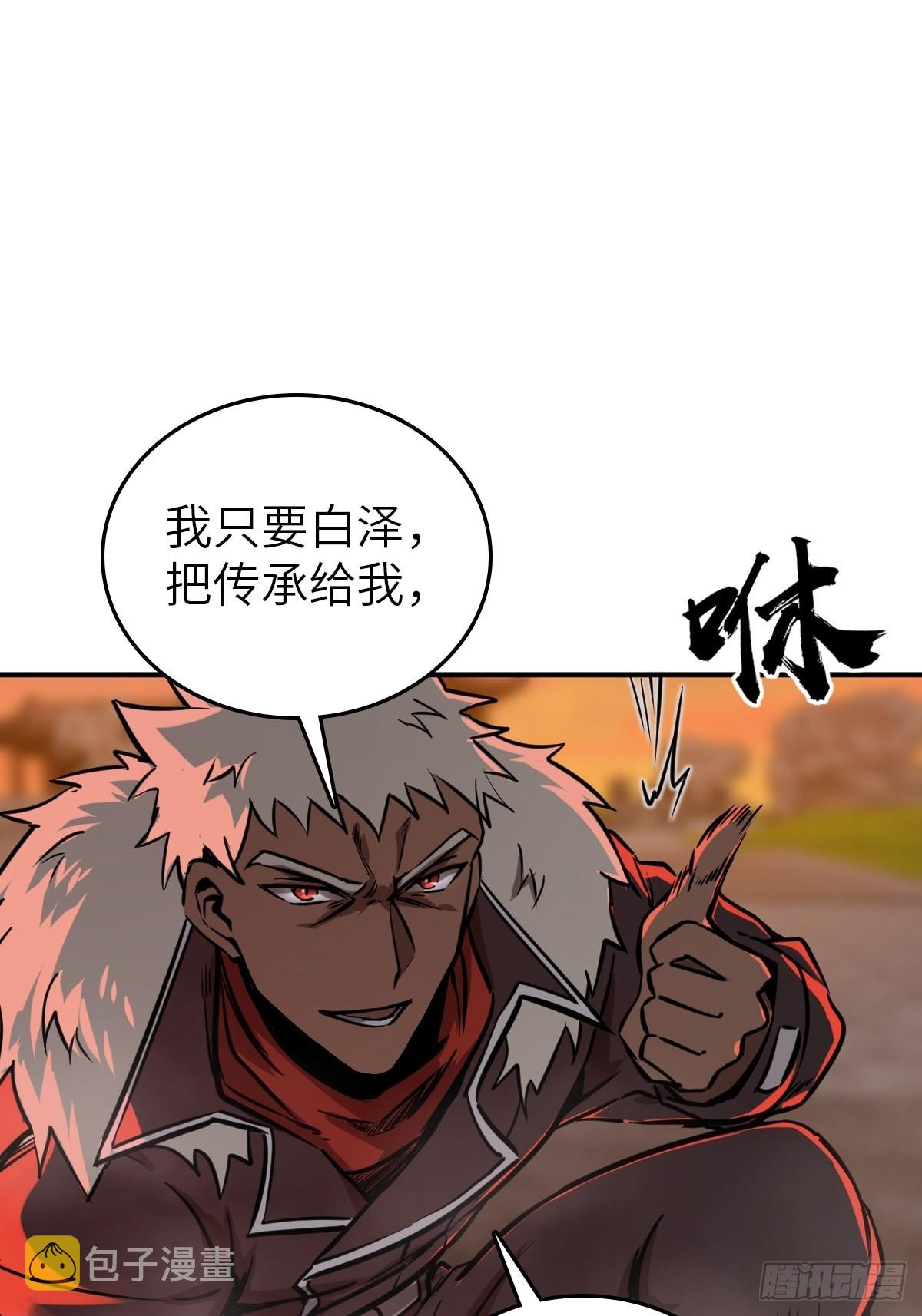 125 五彩猫将军31