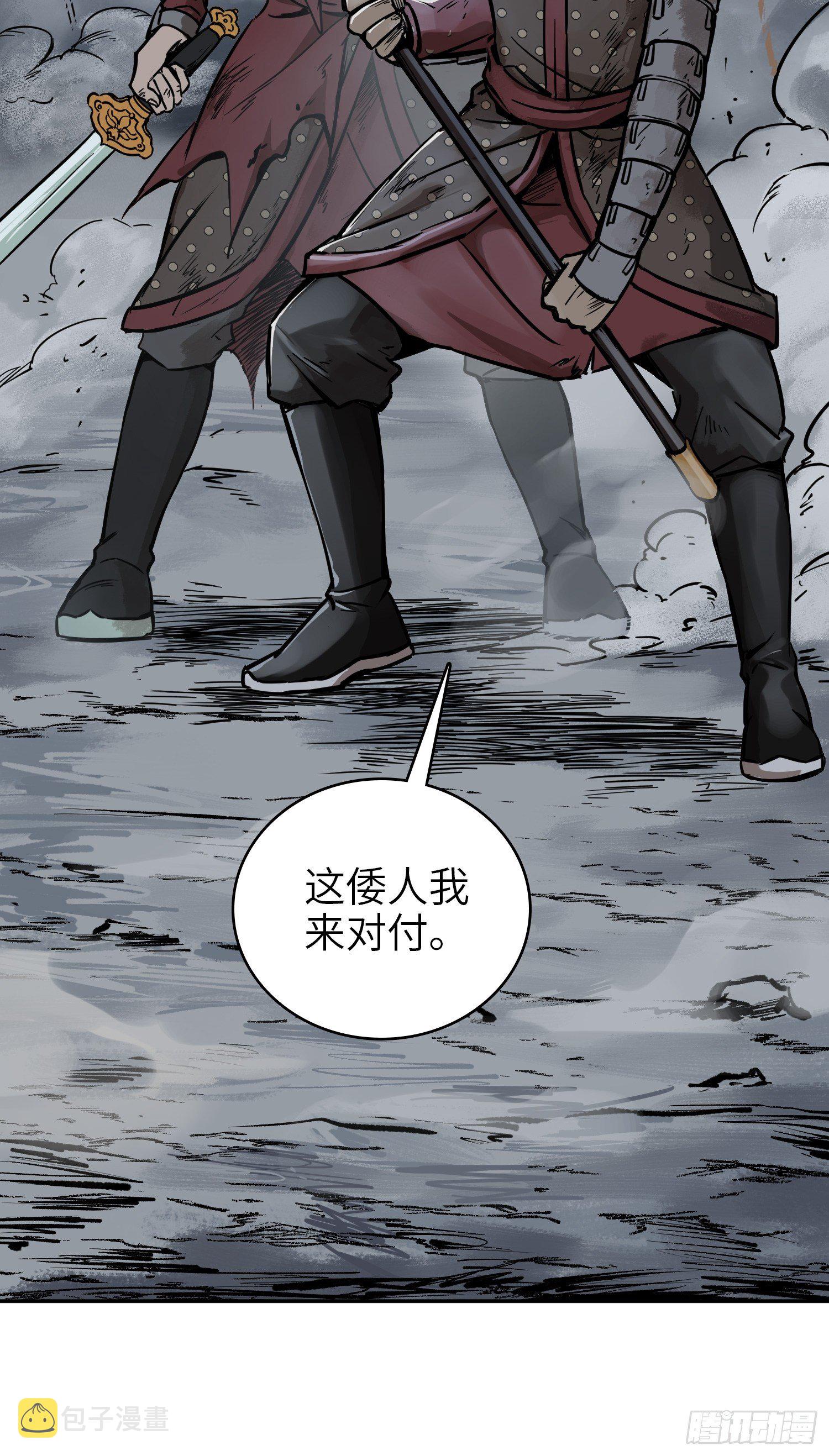 085 坚守24