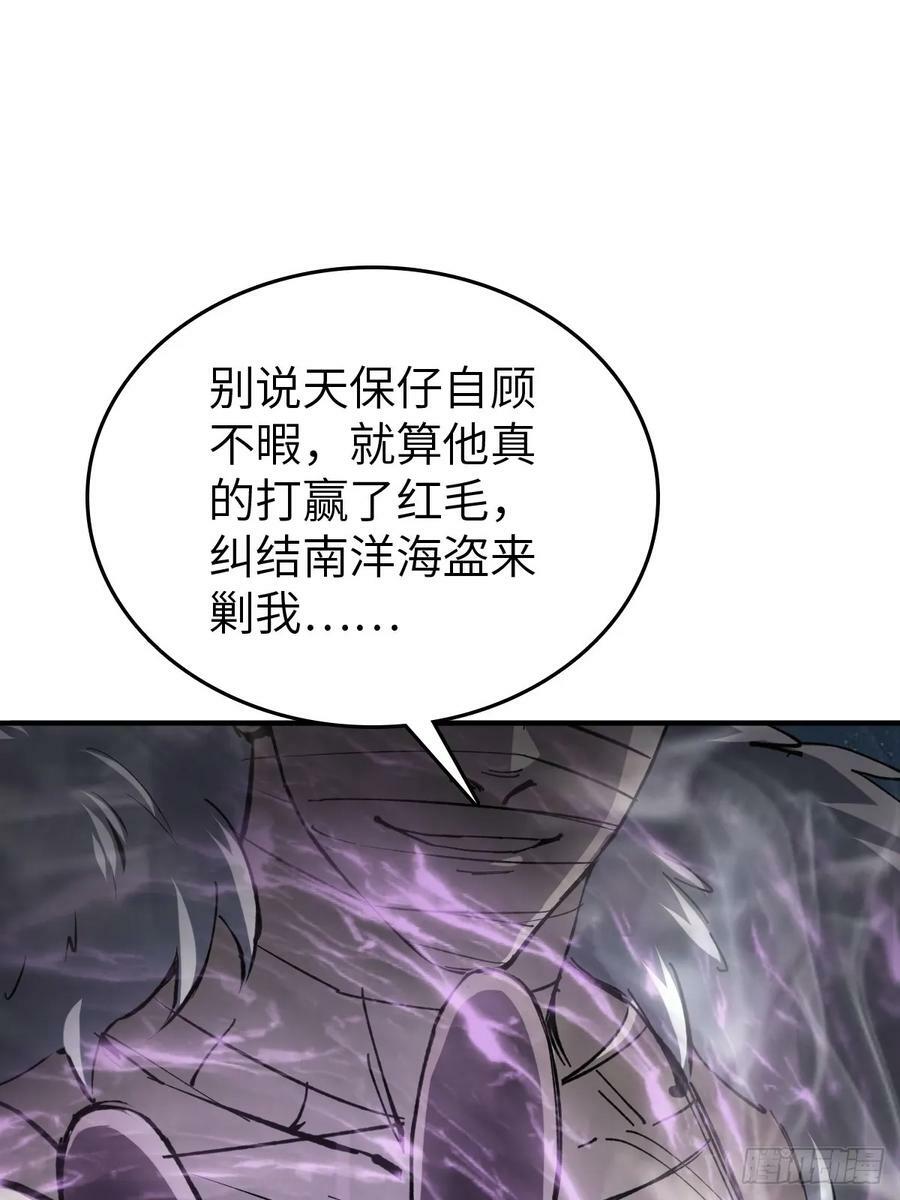 232 学舌31
