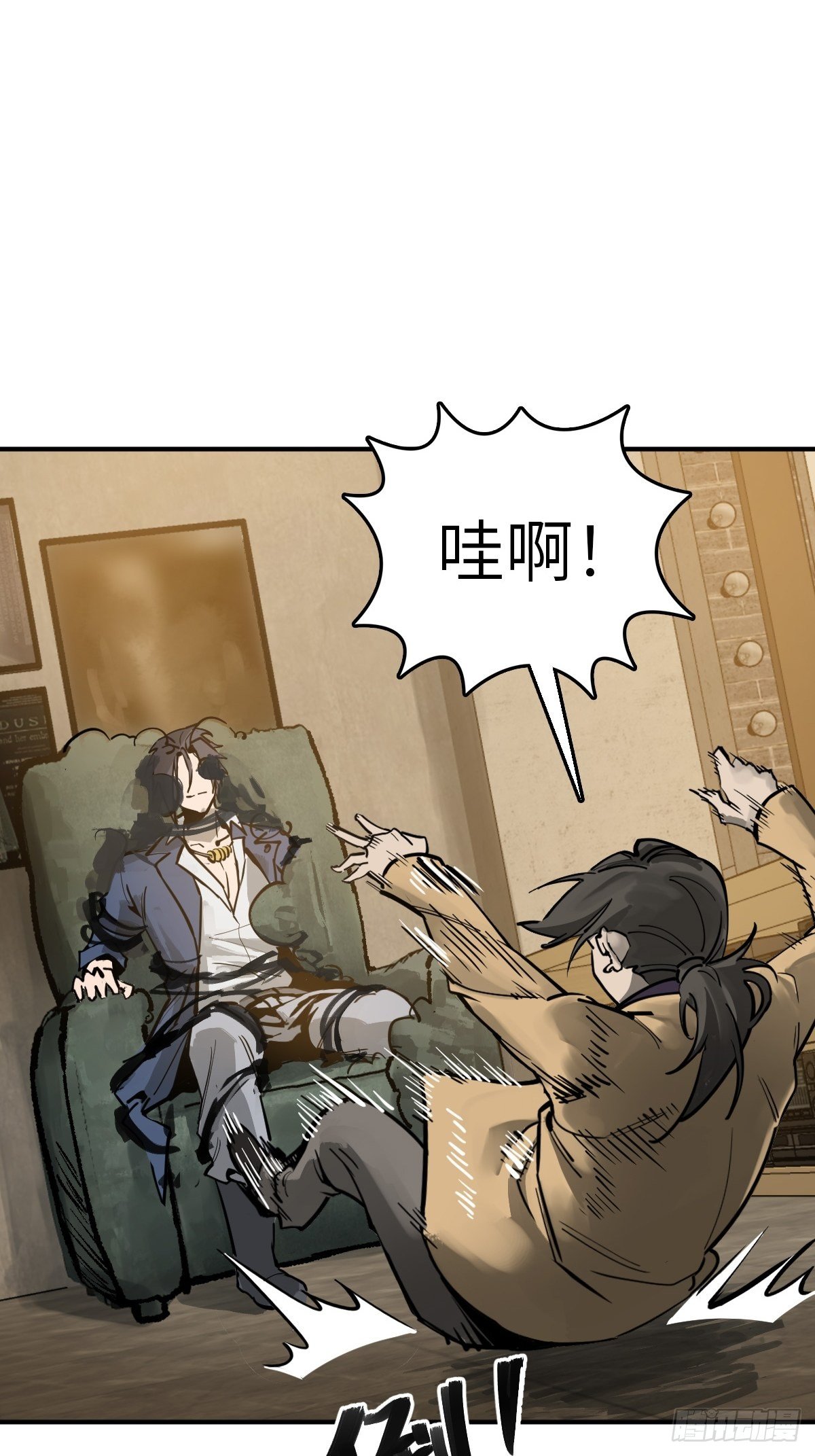 105 爻41