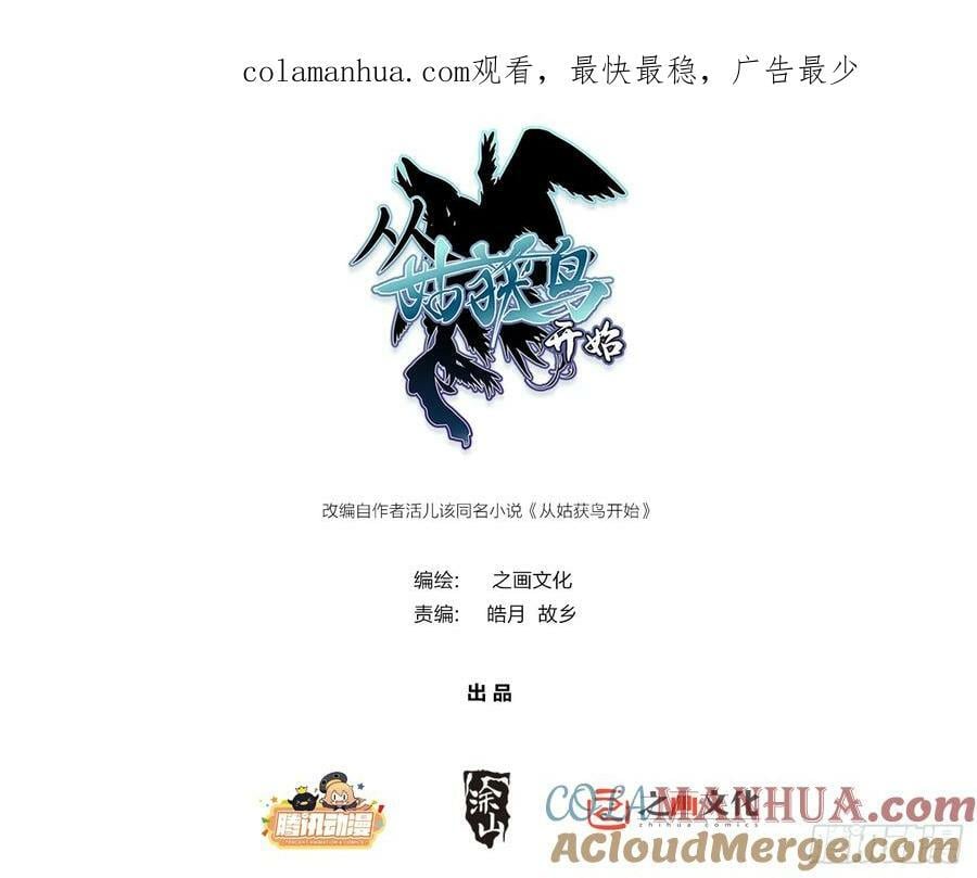 215 想回忆回忆0
