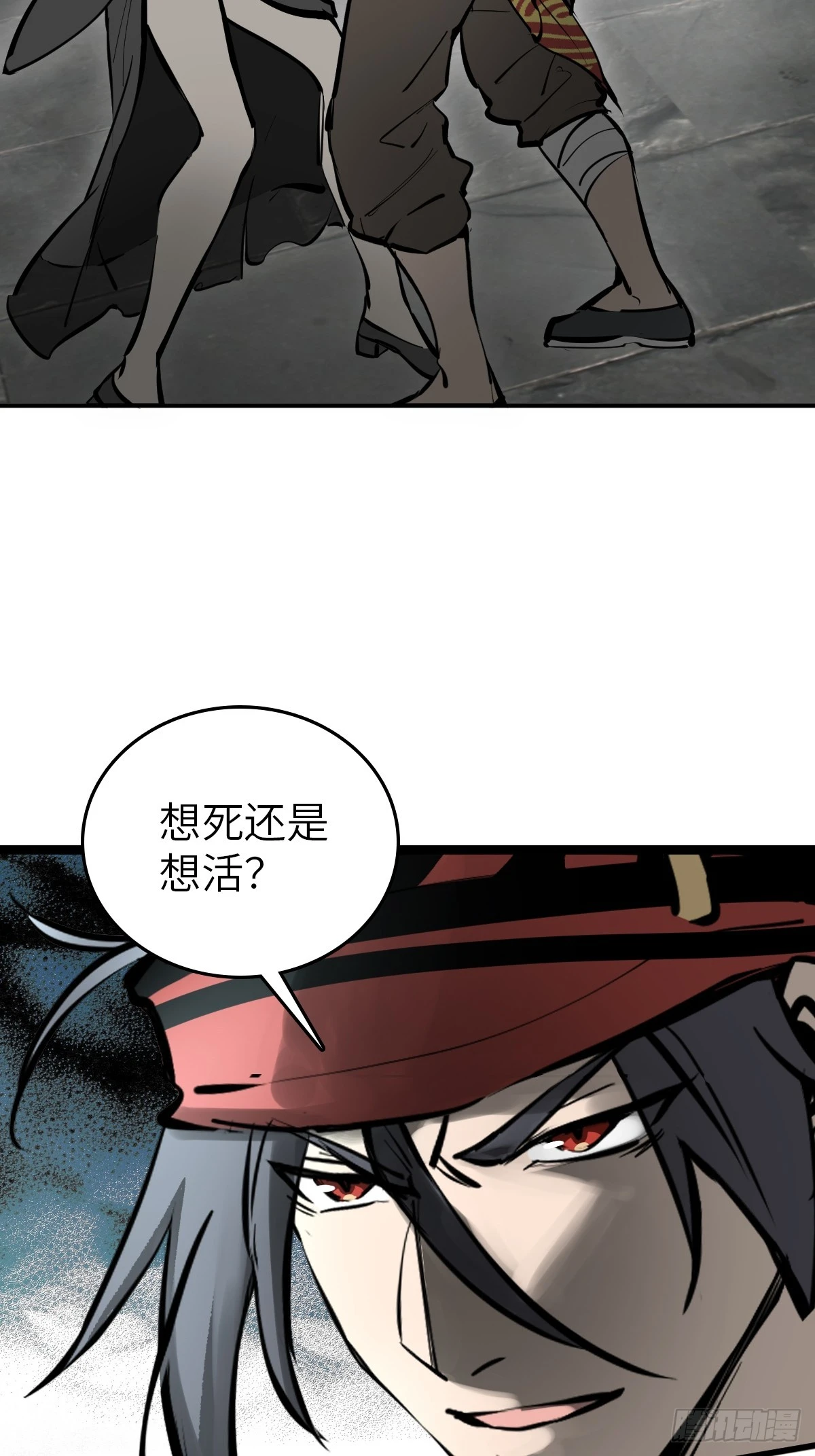 186 雷霆55