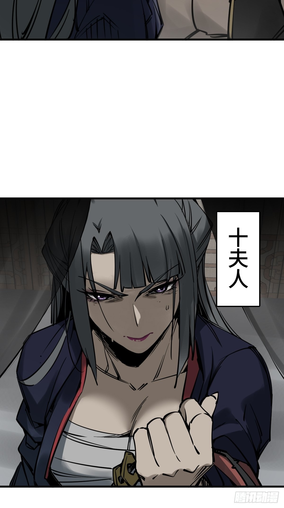 159 枪指虎门3