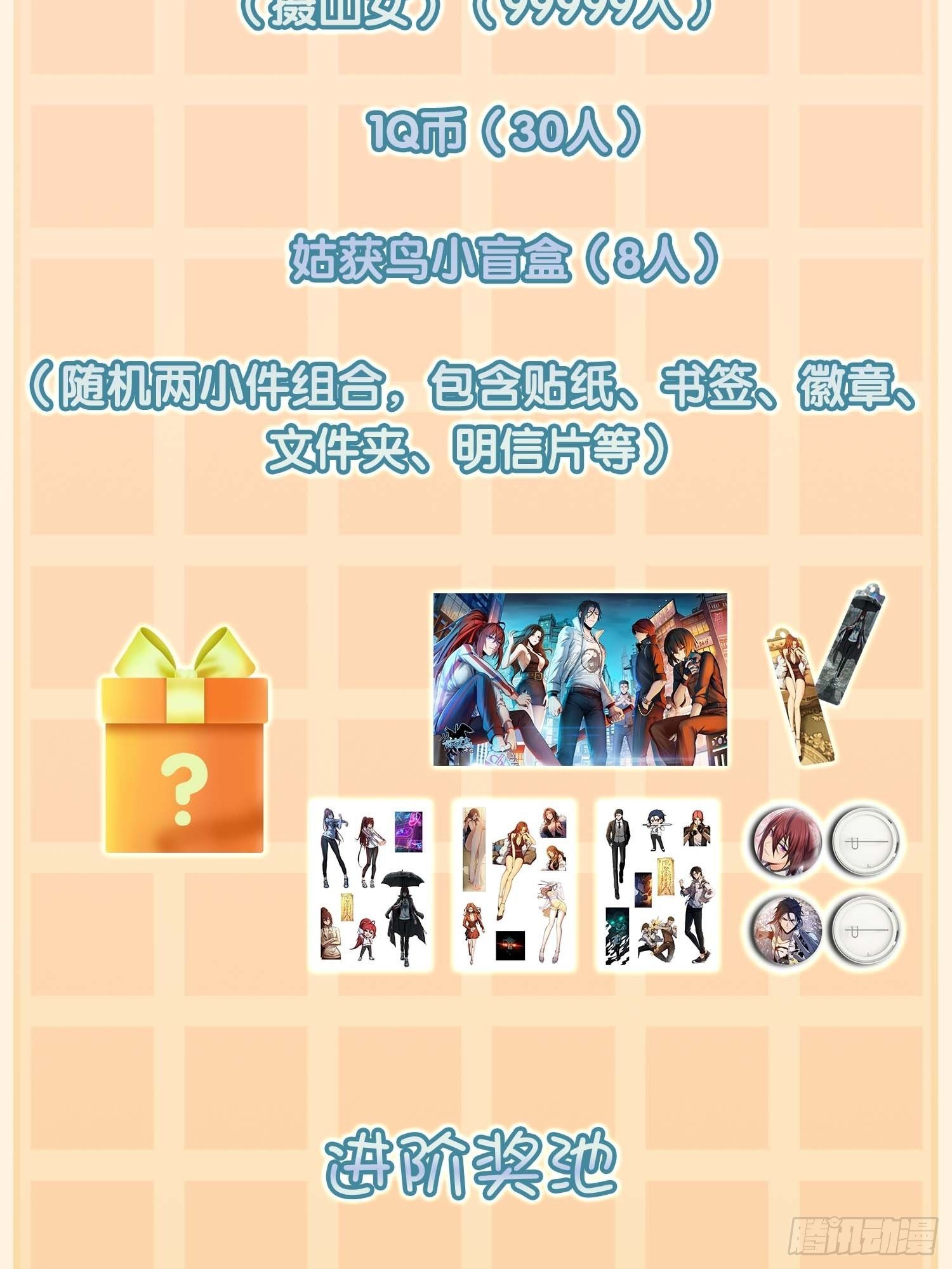 100 头条胡同149
