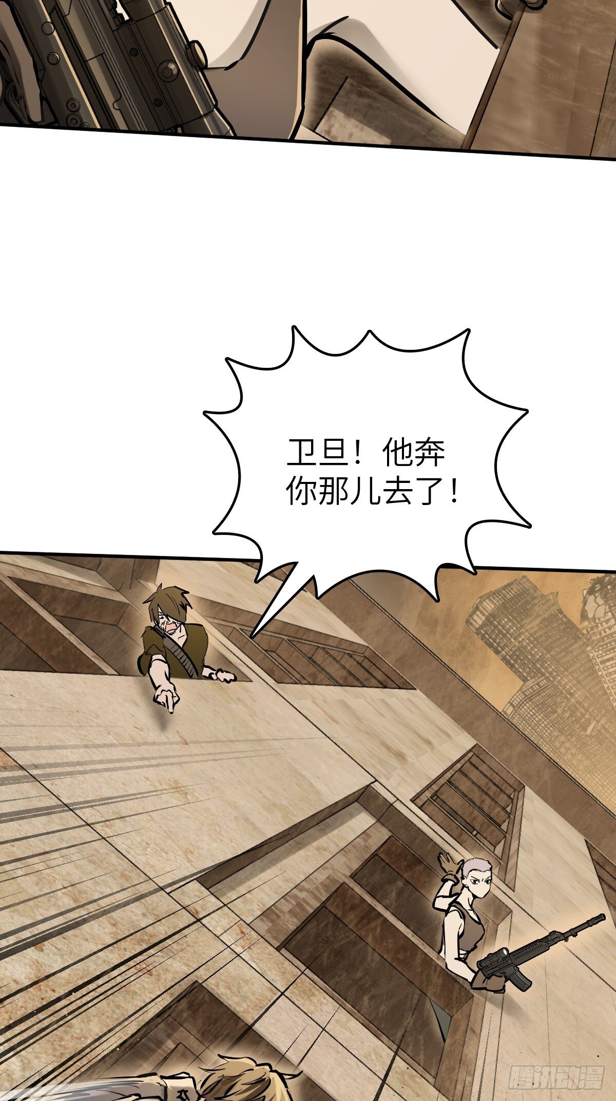 257 狂卓玛28