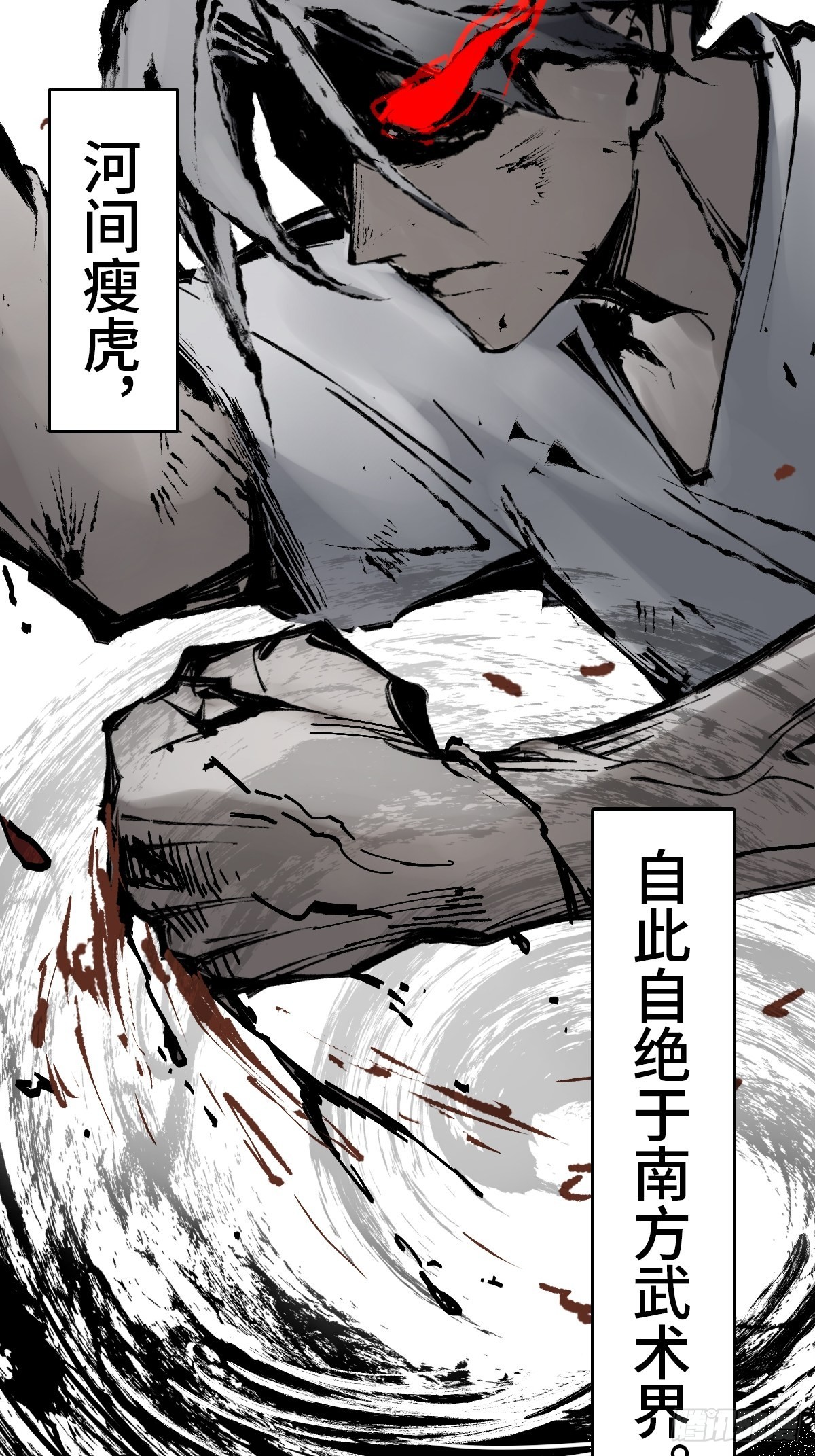 149 过眼之暇（上）61