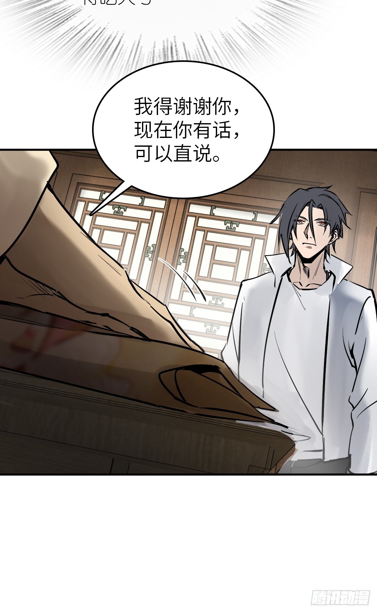 248 赵剑中65