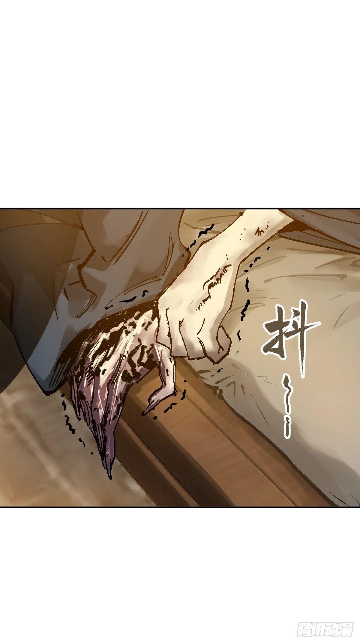 188 大屿山的新章21