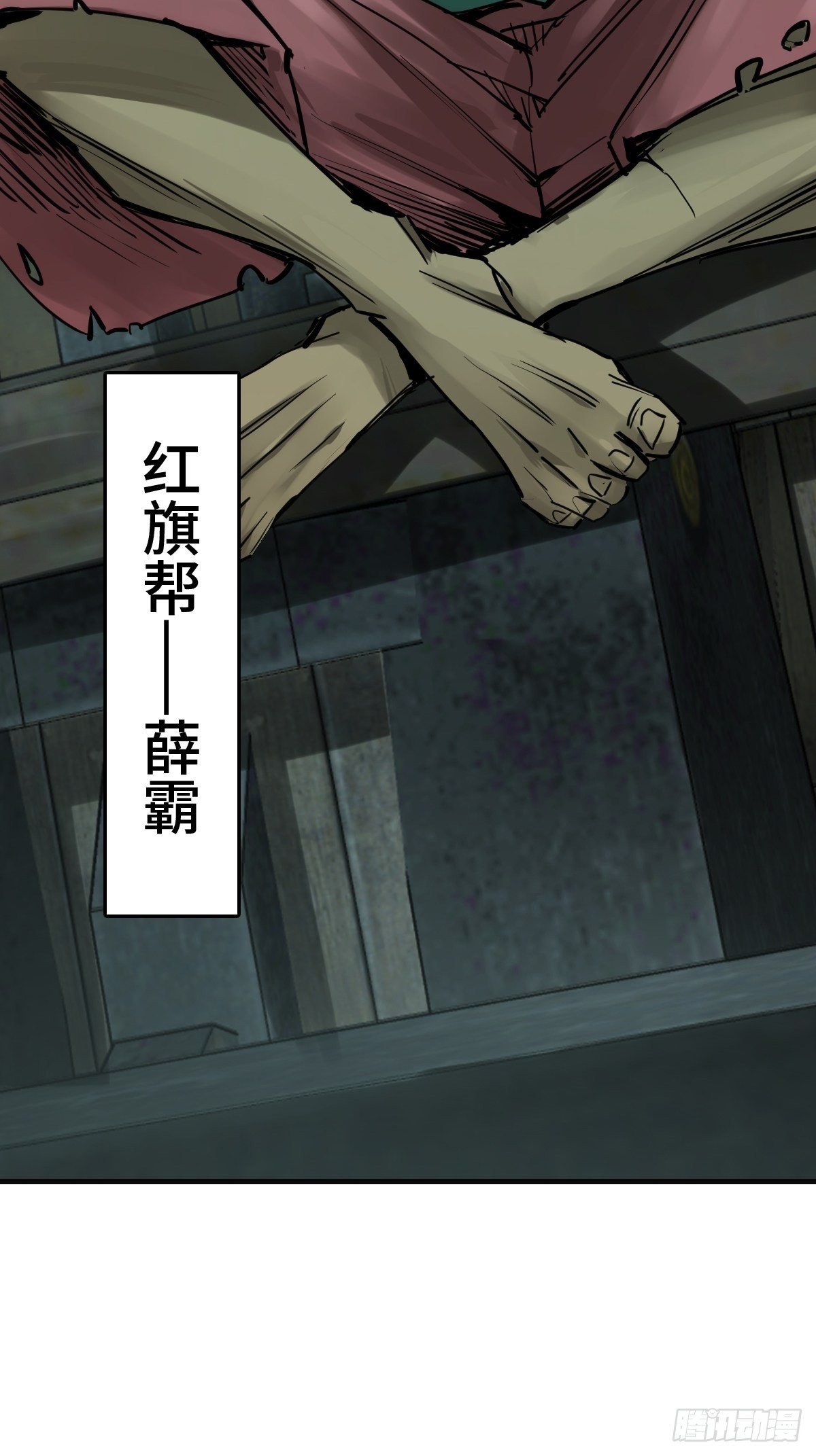 155 鸭灵号45