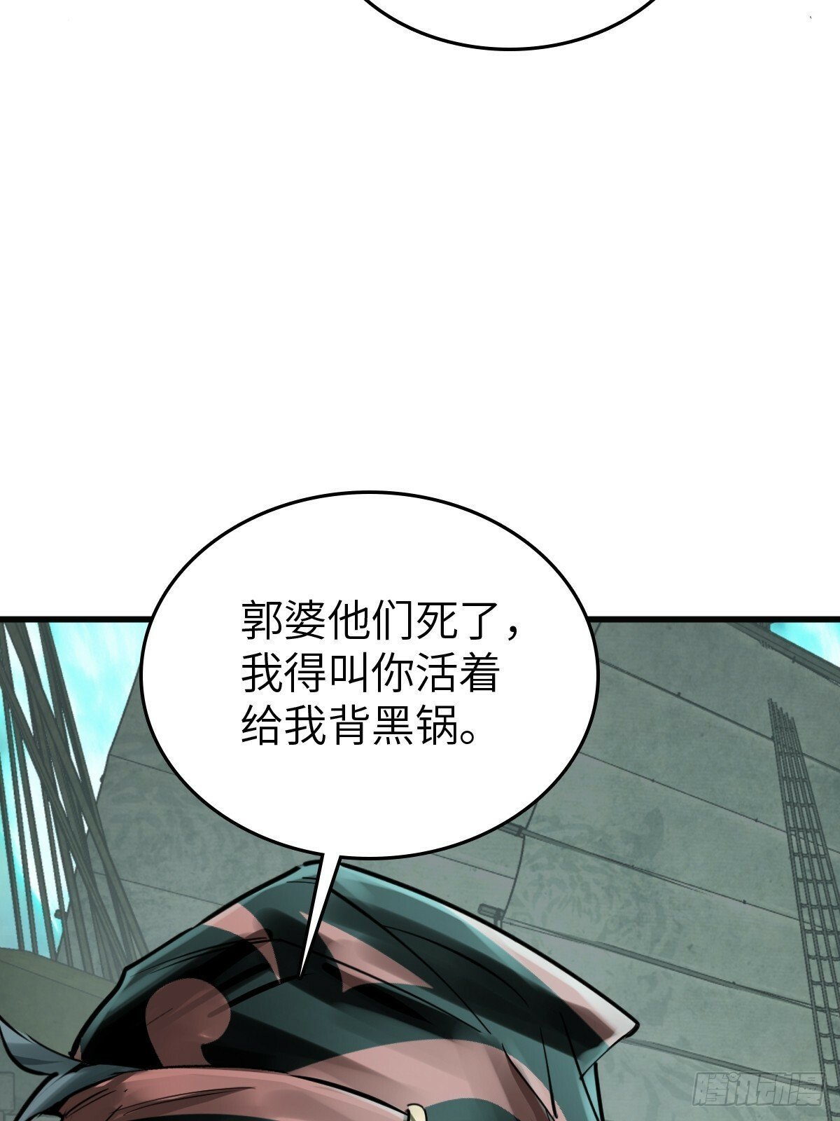 239 太平文疏34