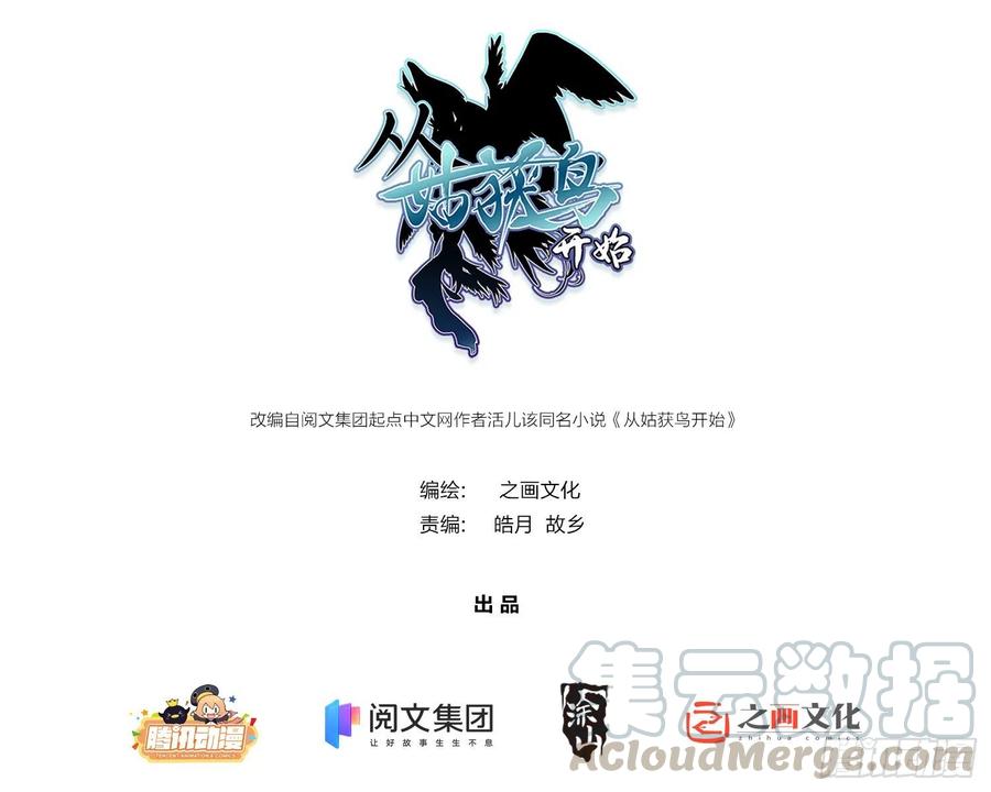 030 演员们0