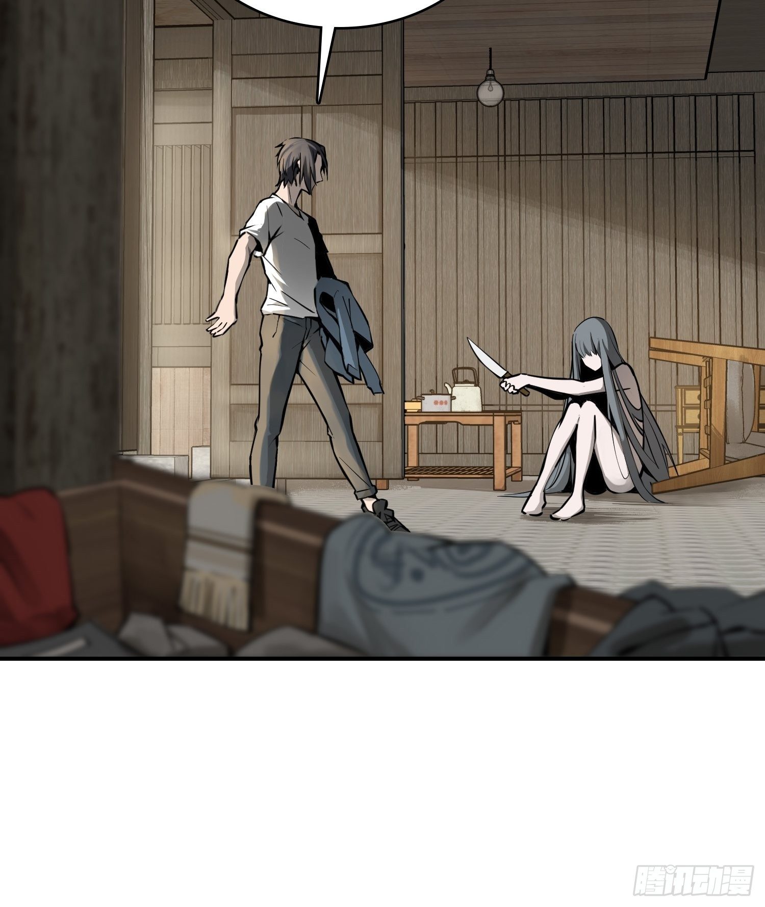 096 两个女人99