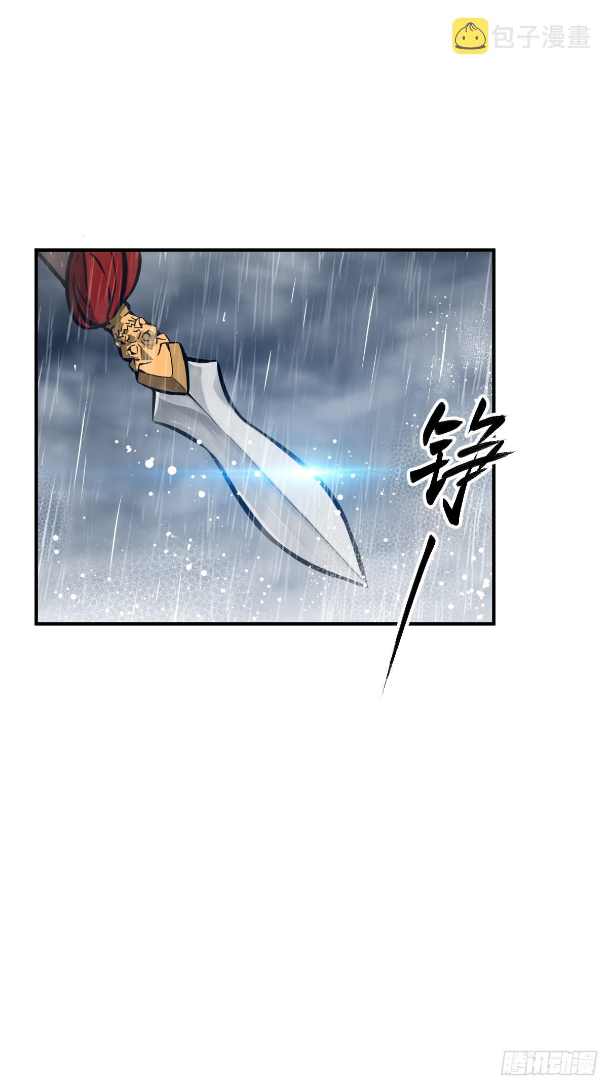 144 破坏18