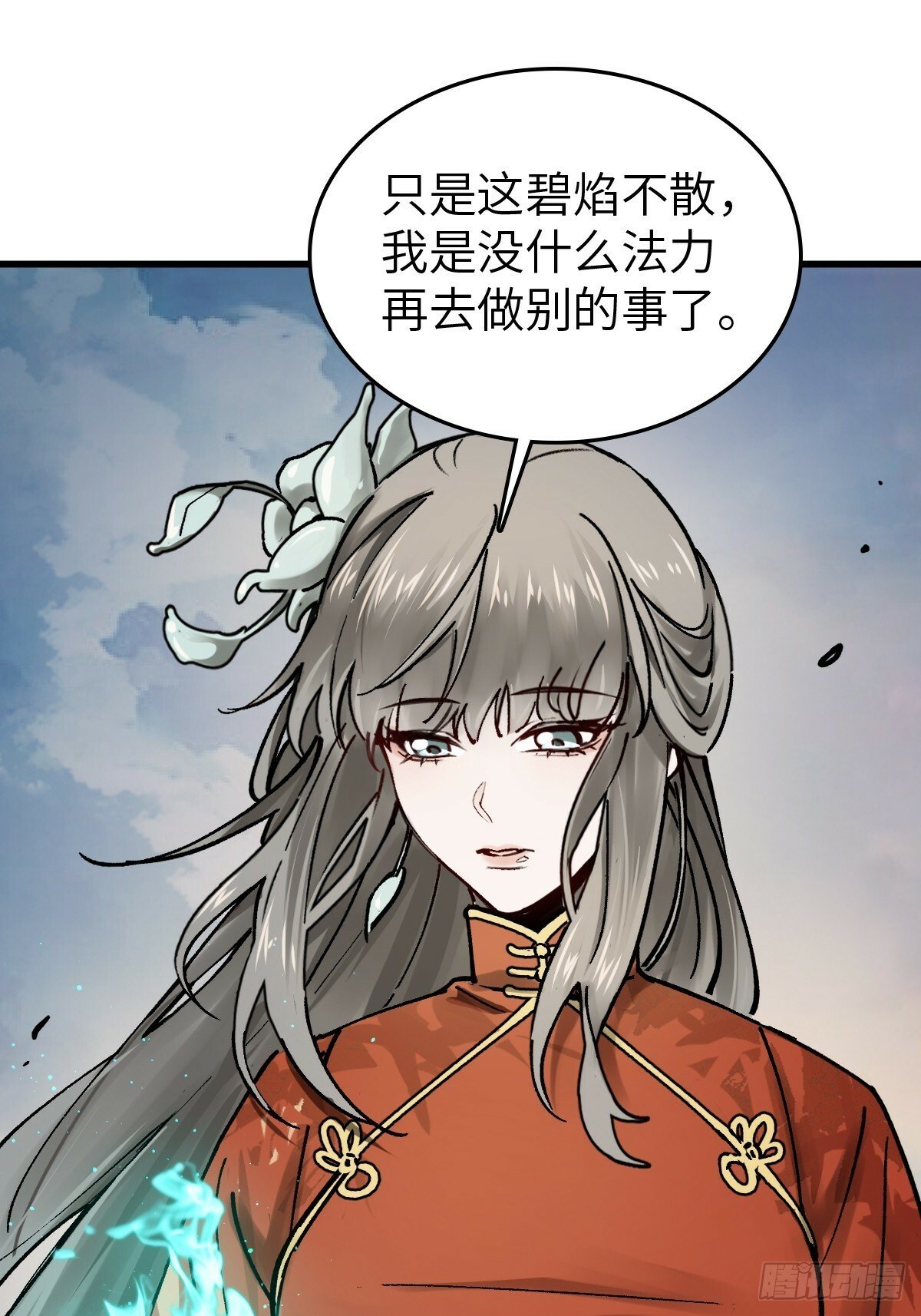 239 太平文疏5
