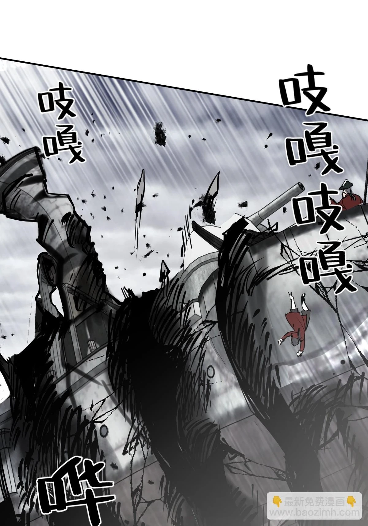 189 蔡牵72