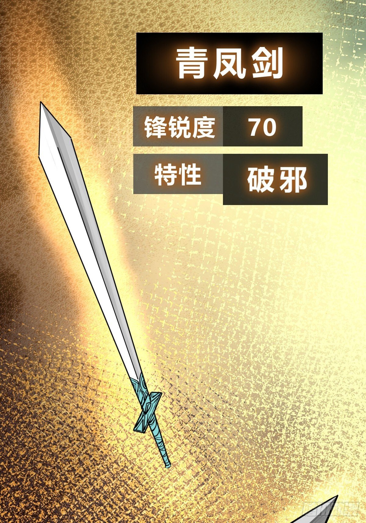 244 权限20