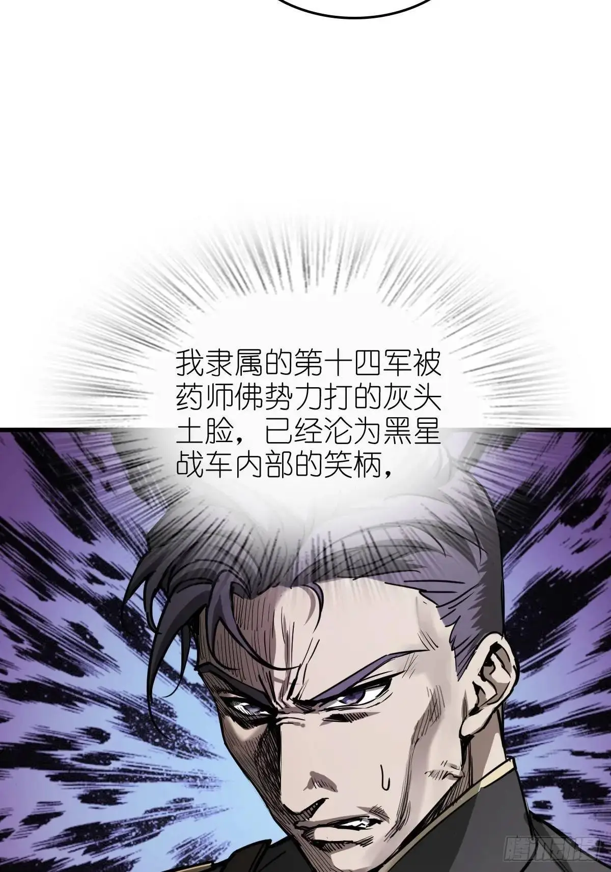 287 古灵怪修（下）31