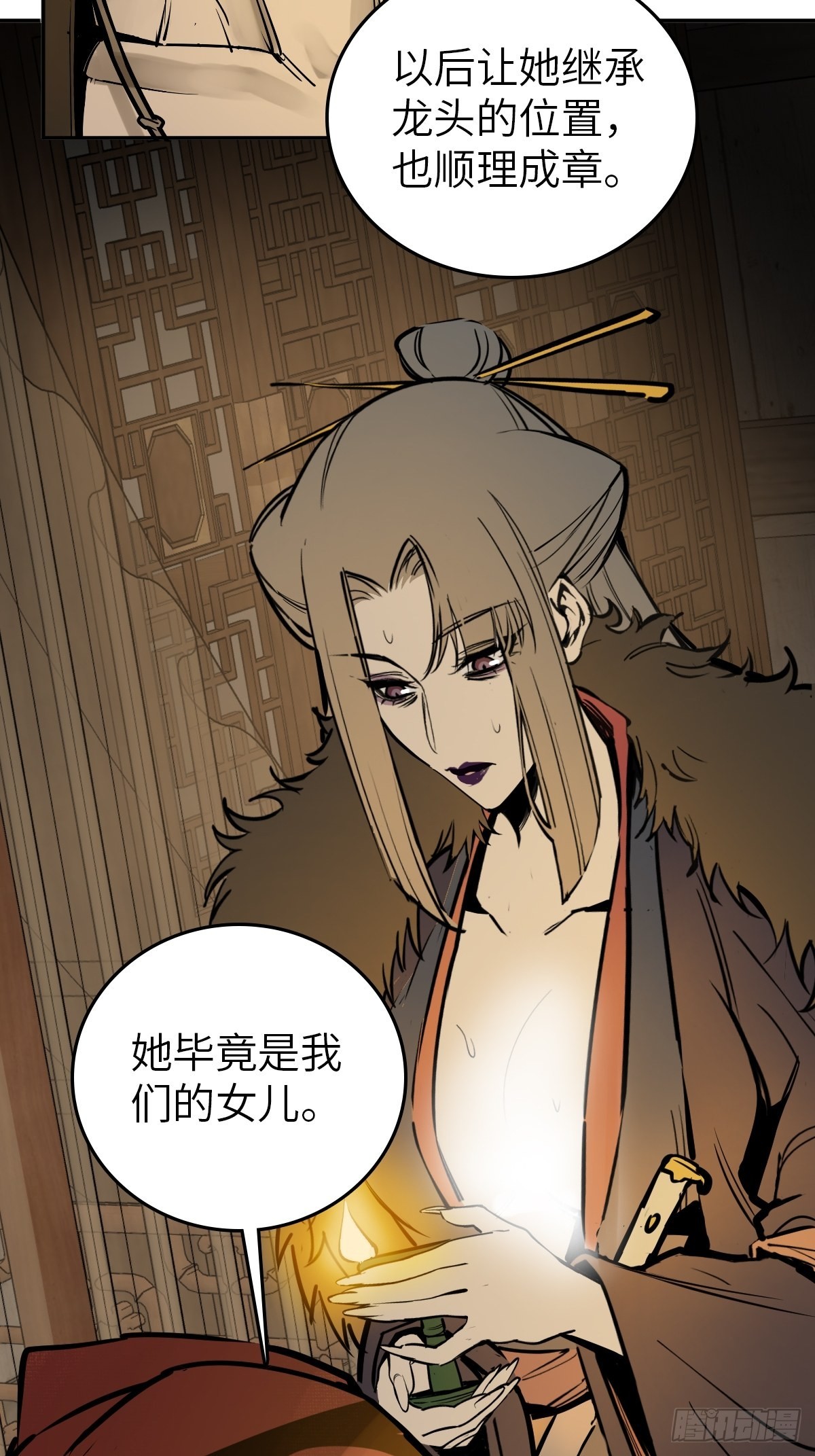 160 意想不到的来客20