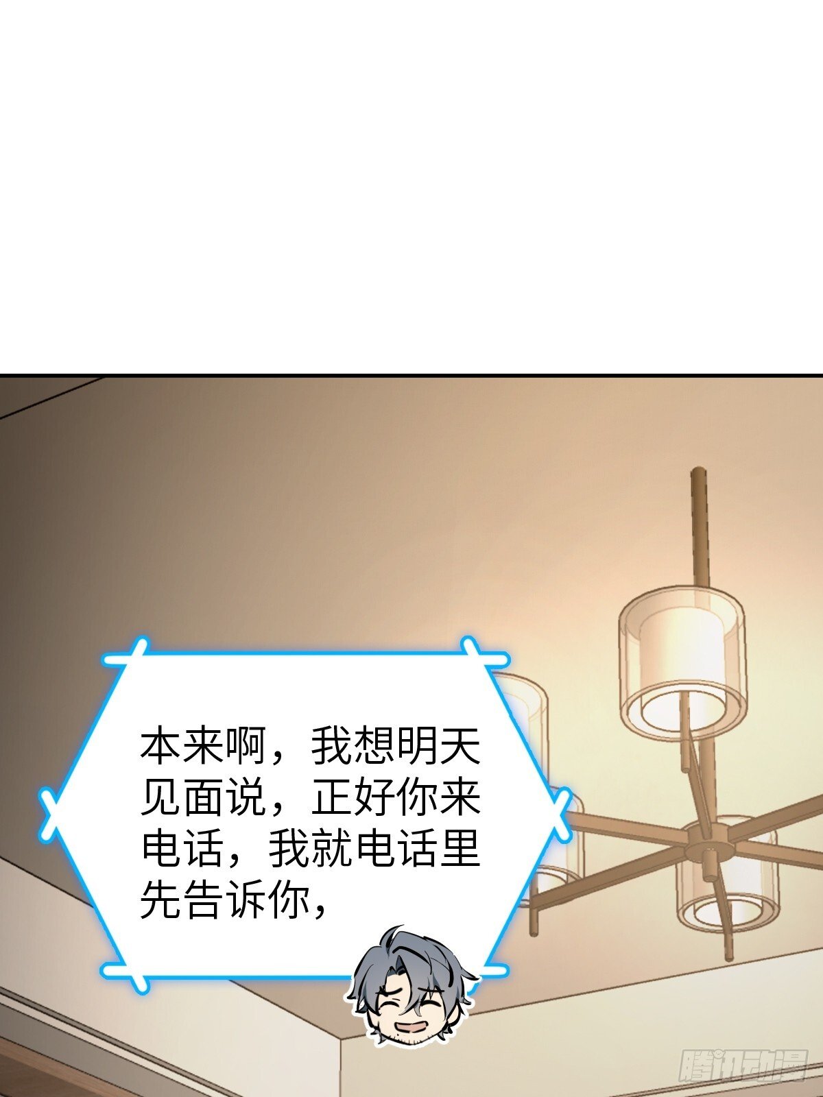 249 就绪48