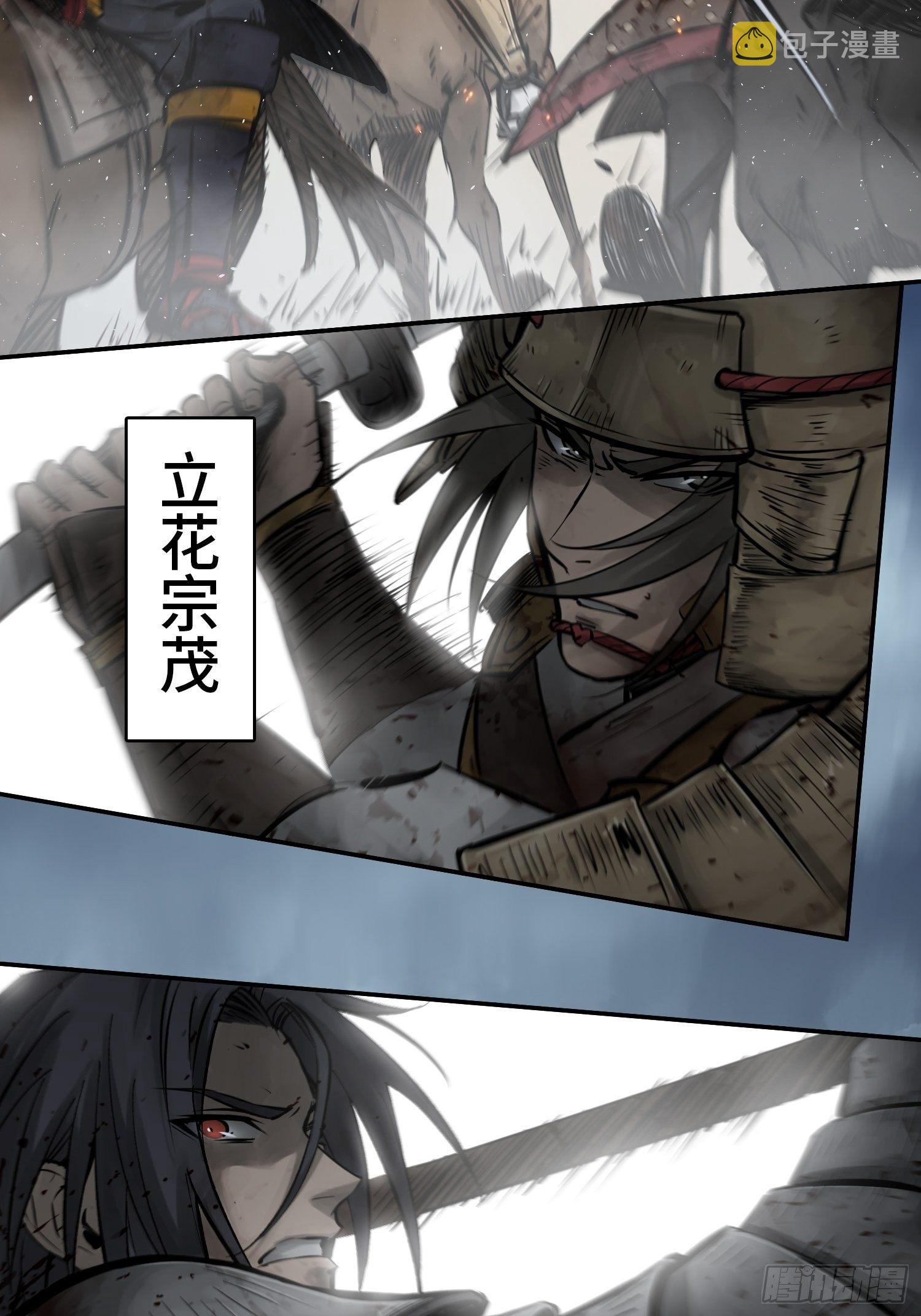 090 一挑二（下）9