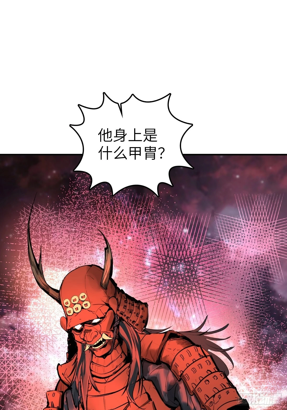 193 邪神五婆仔（下）13
