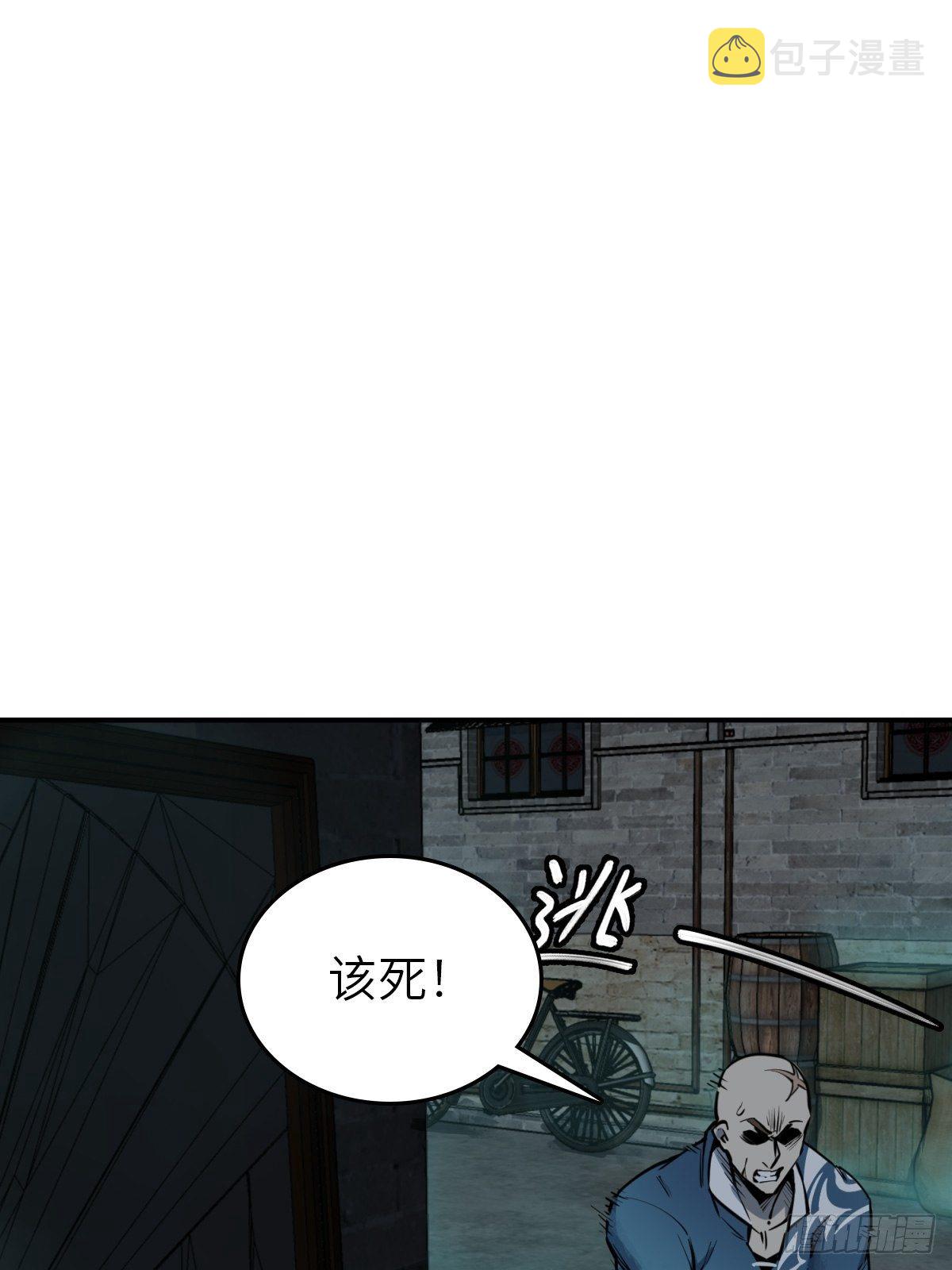 100 头条胡同61