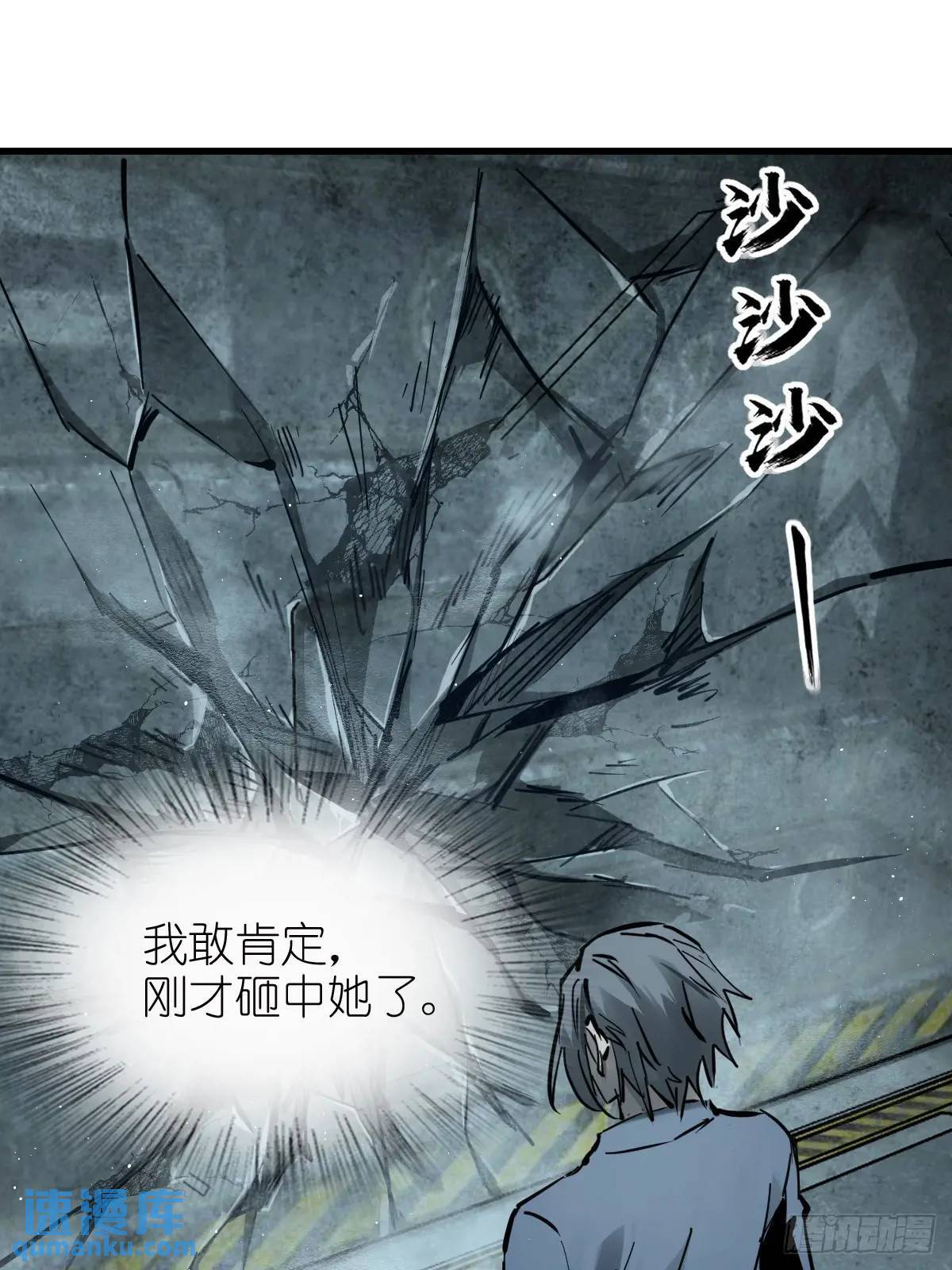 265 又见水株公园41