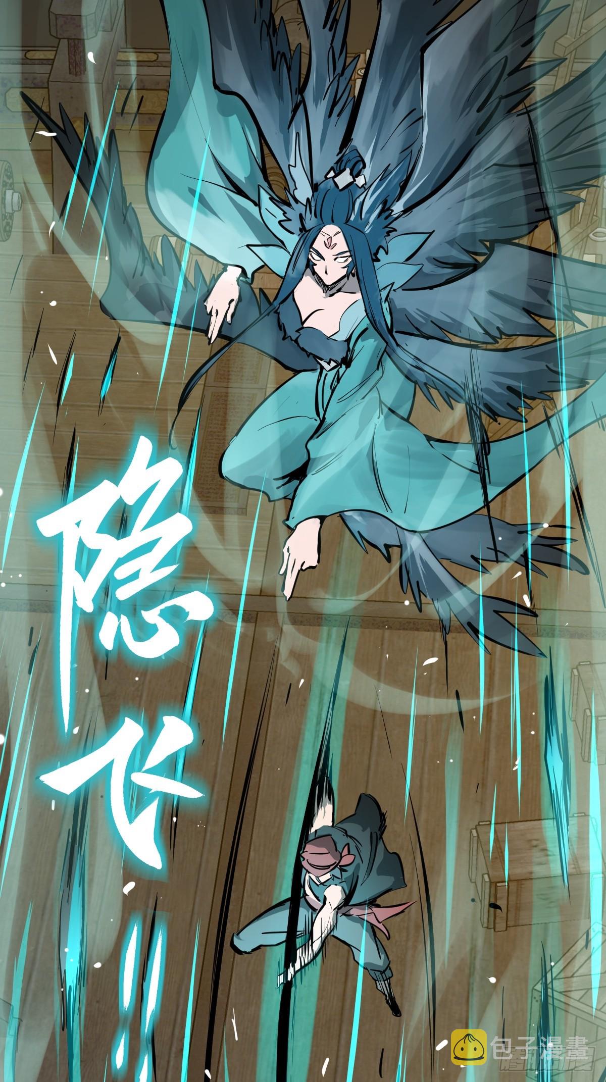 177 恐怖过海57