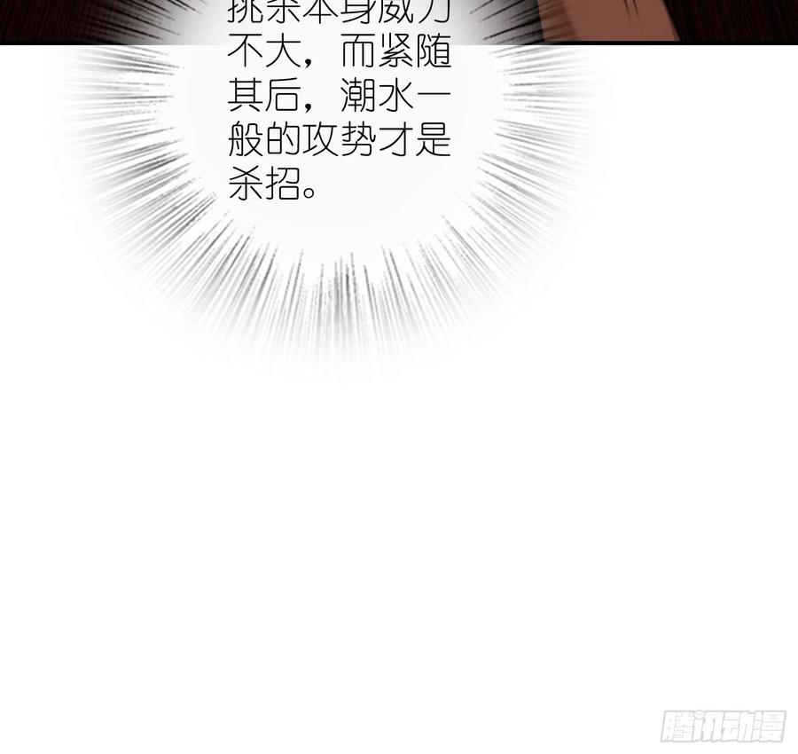 097 该怎么称呼呢？69
