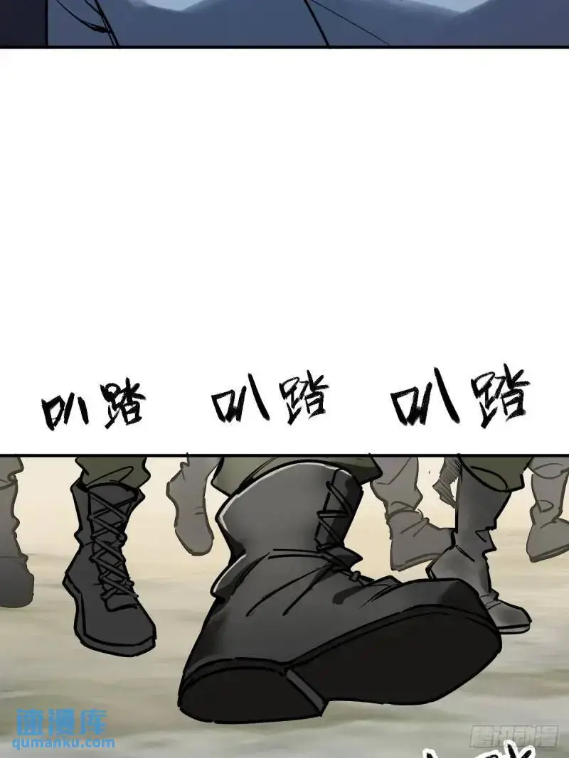 268 深入虎穴（上）24