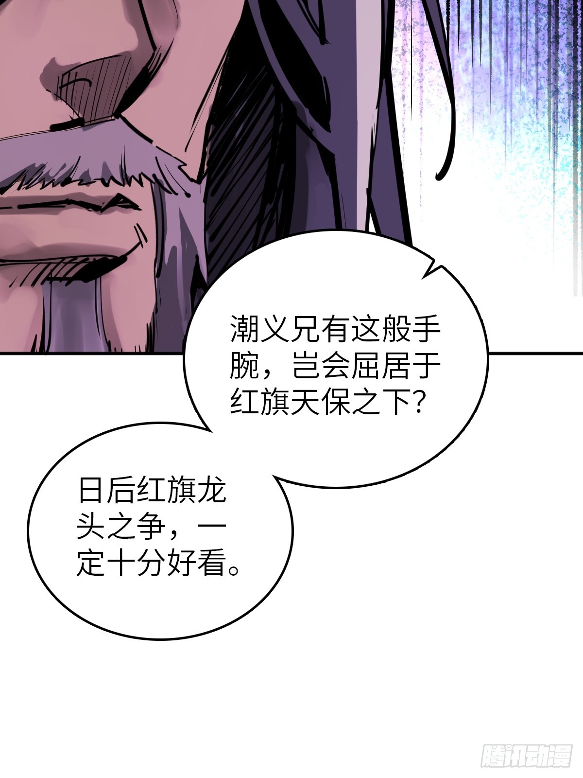 185 侄侬46