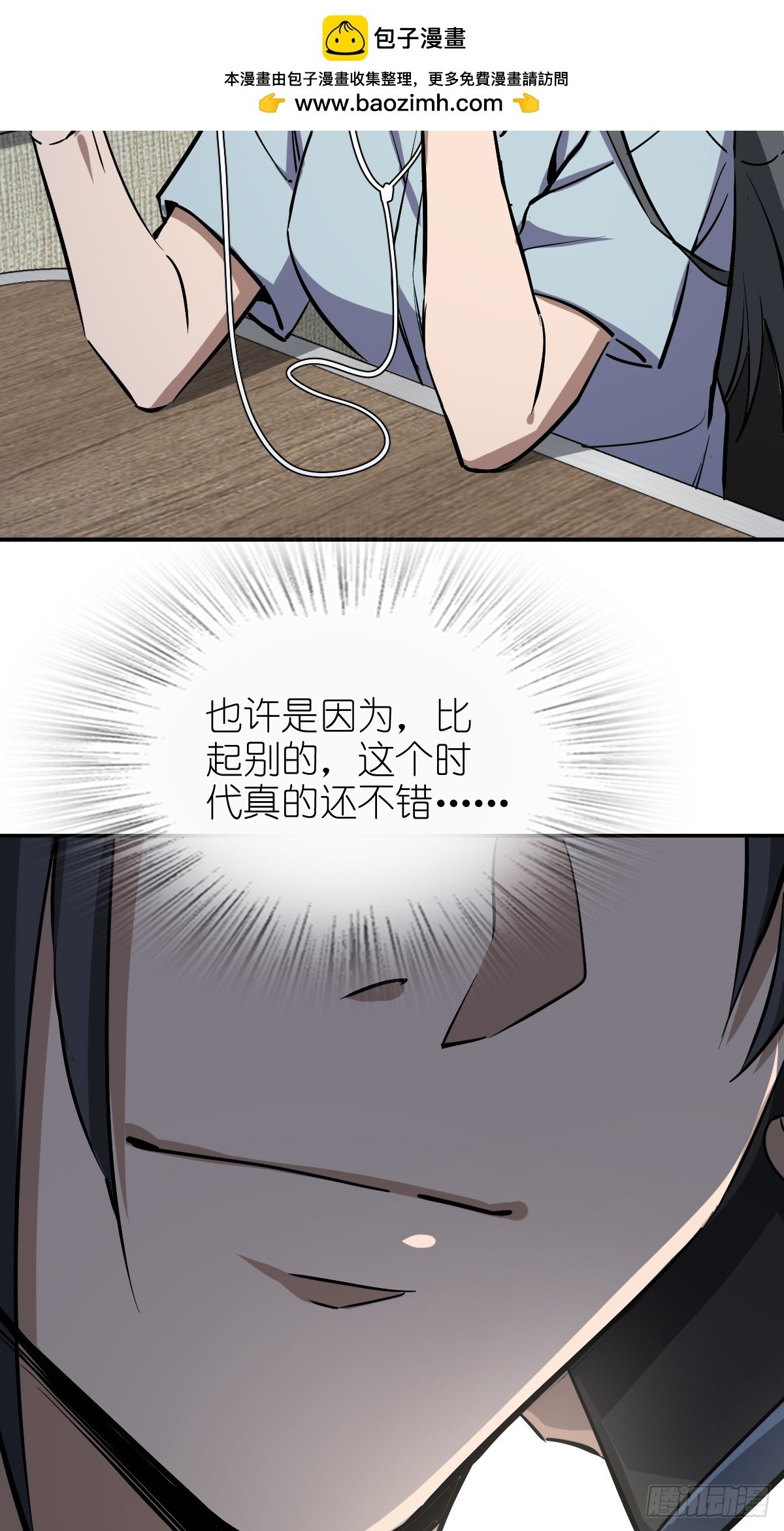 249 就绪12