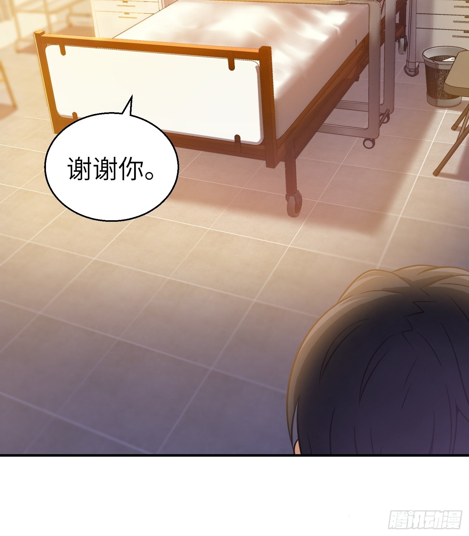 第二十回 聚与离8