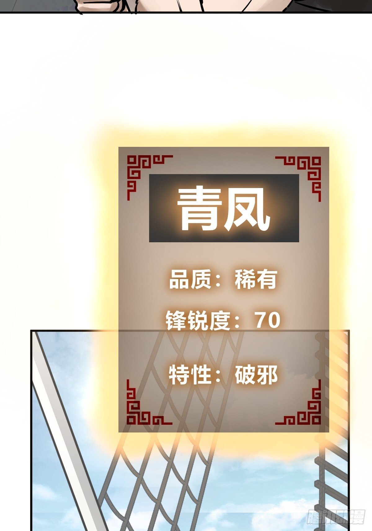 242 干干净净30