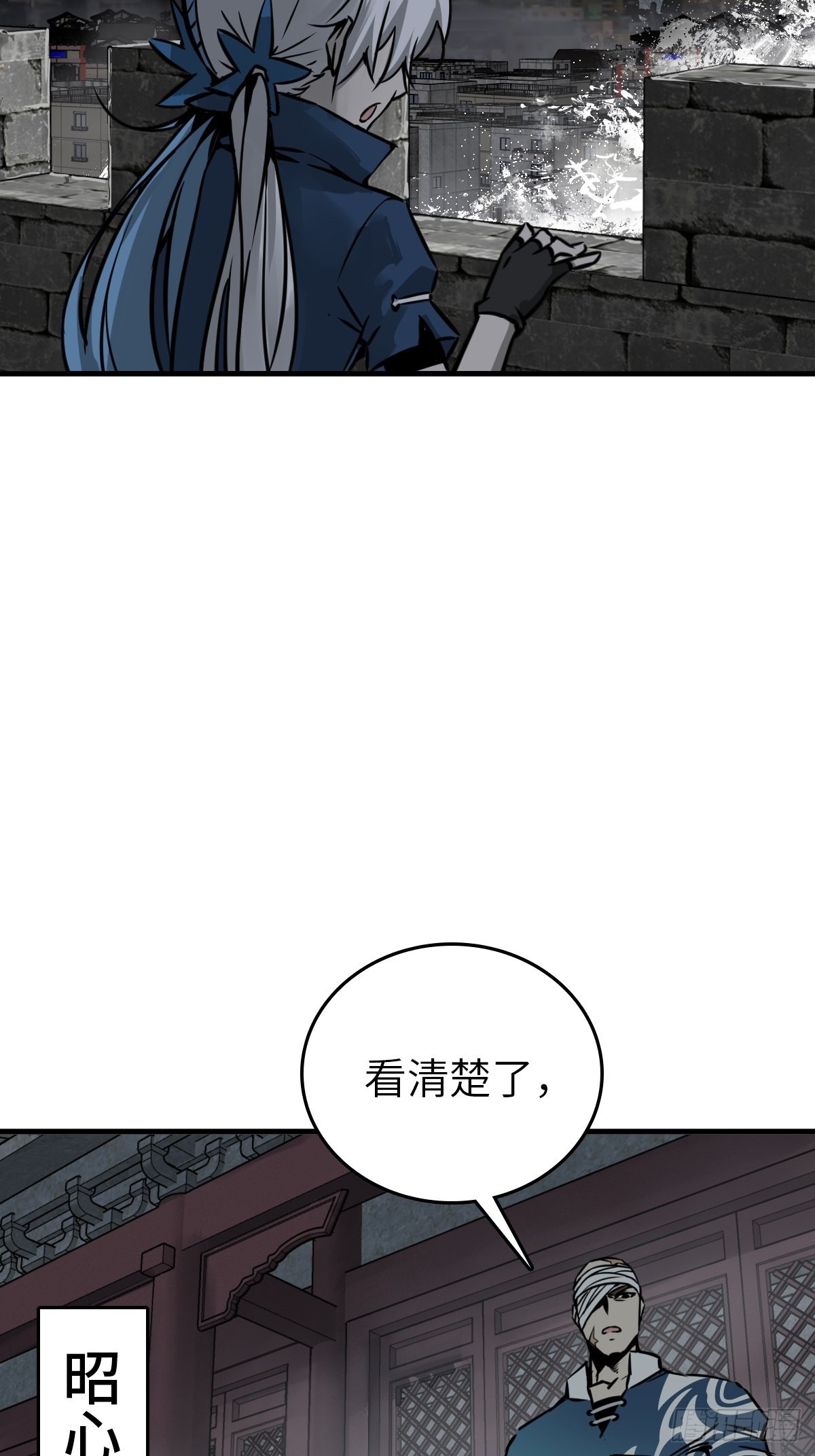 137 陌路53