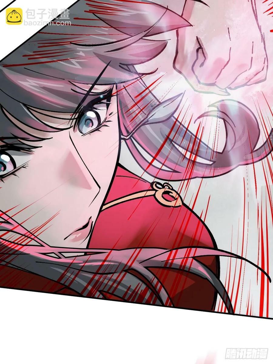 234 嫉妒的秘密5
