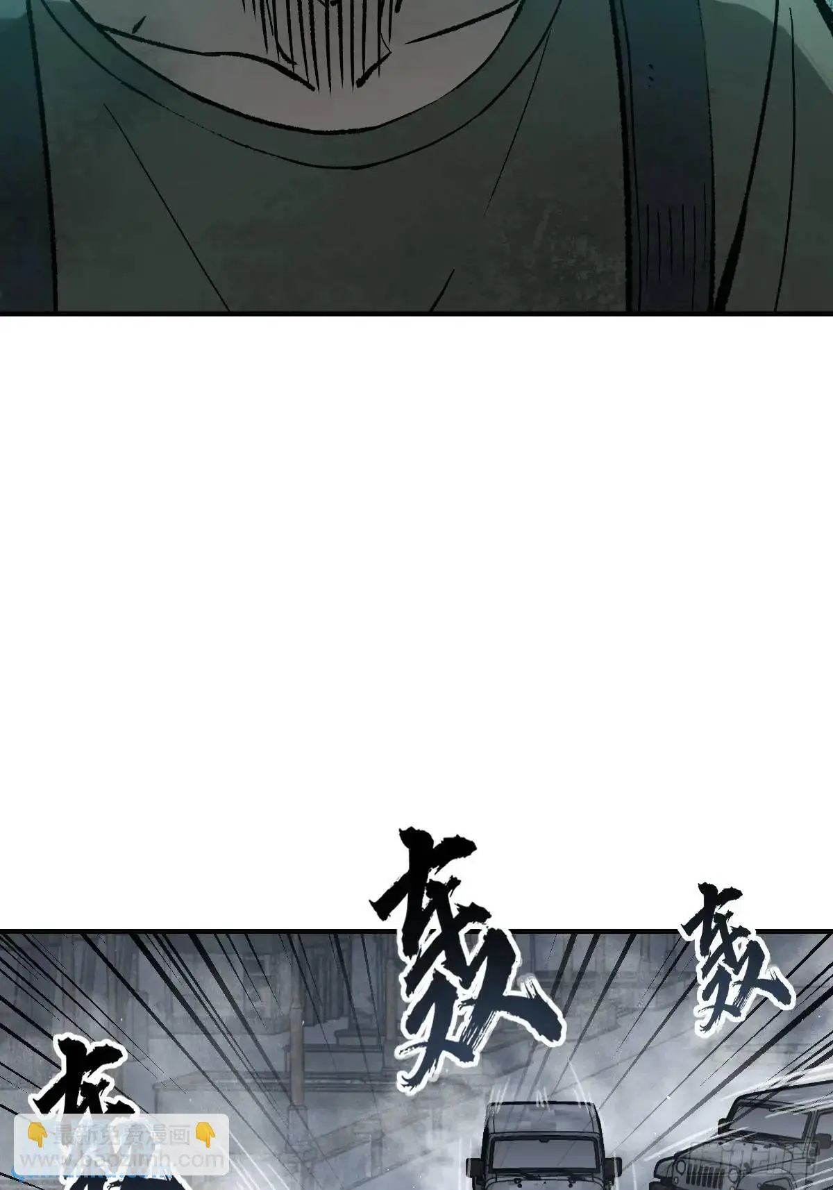 275 轰炸伊始（二）28