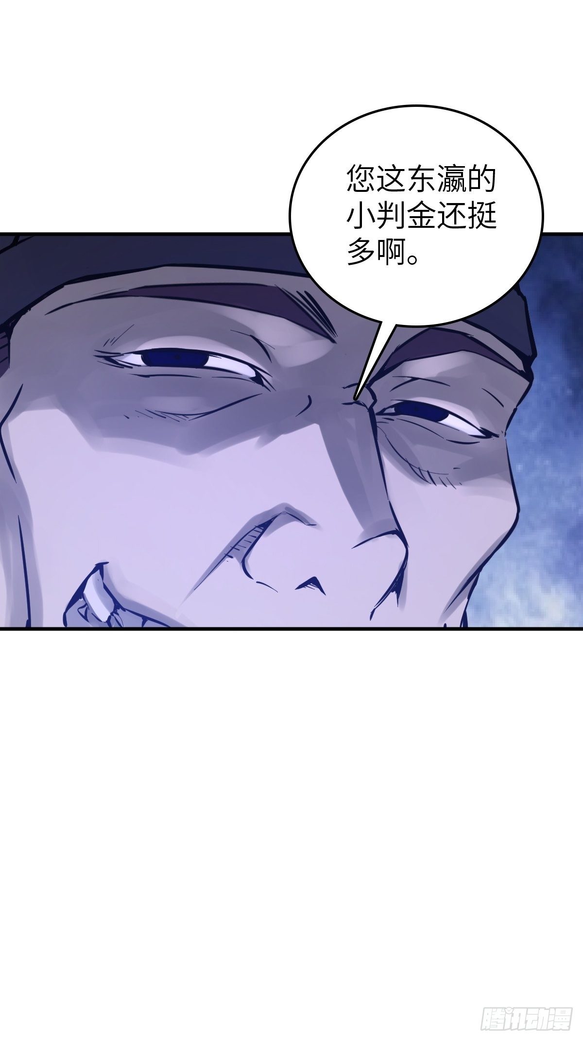 111 阴市99