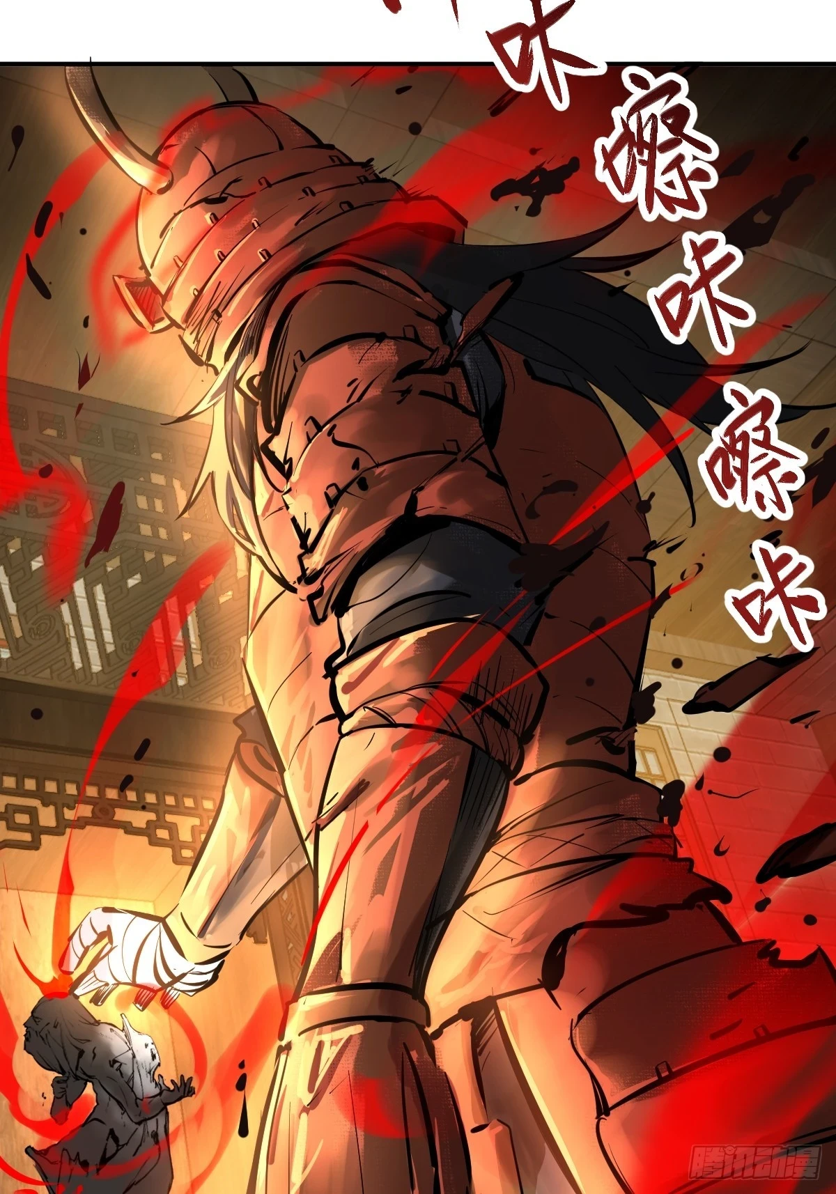 193 邪神五婆仔（下）62