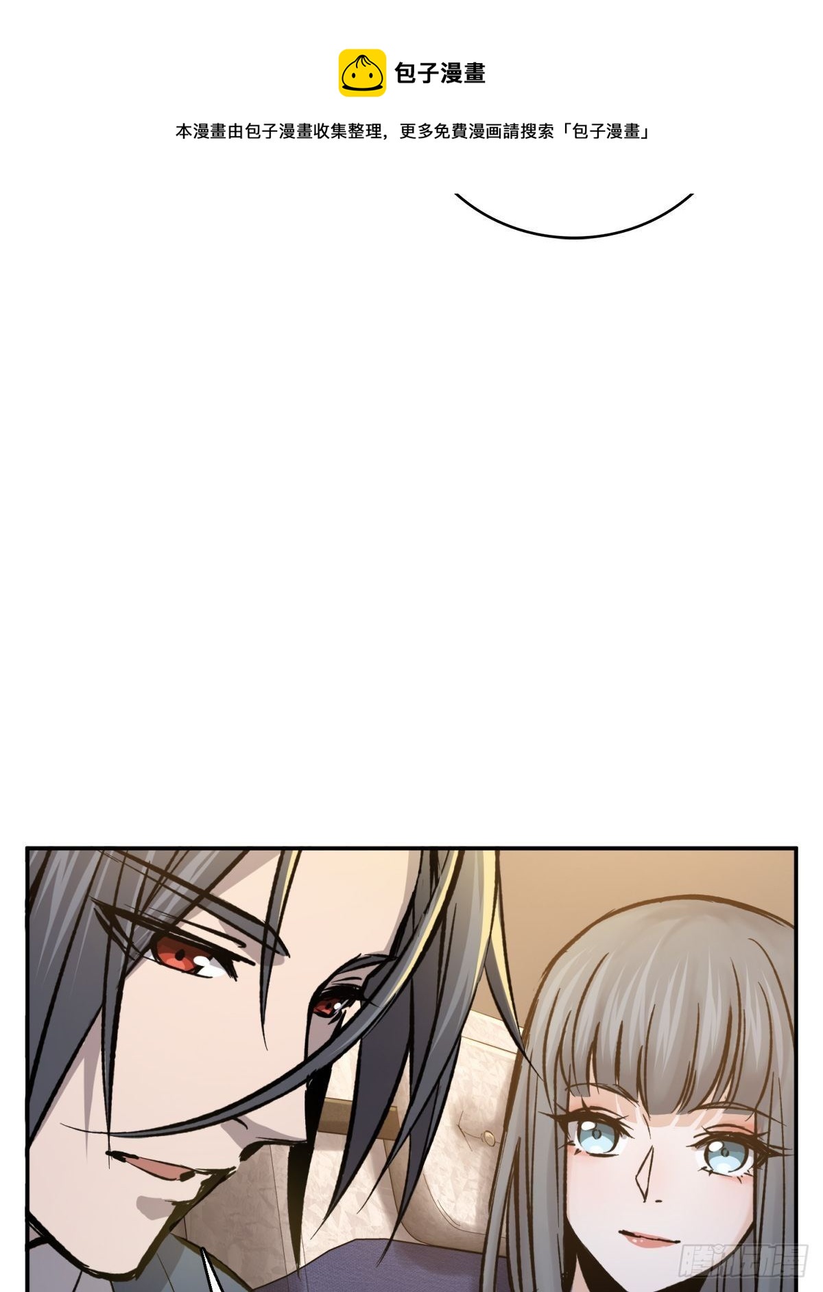 098 转瞬即逝的年代32