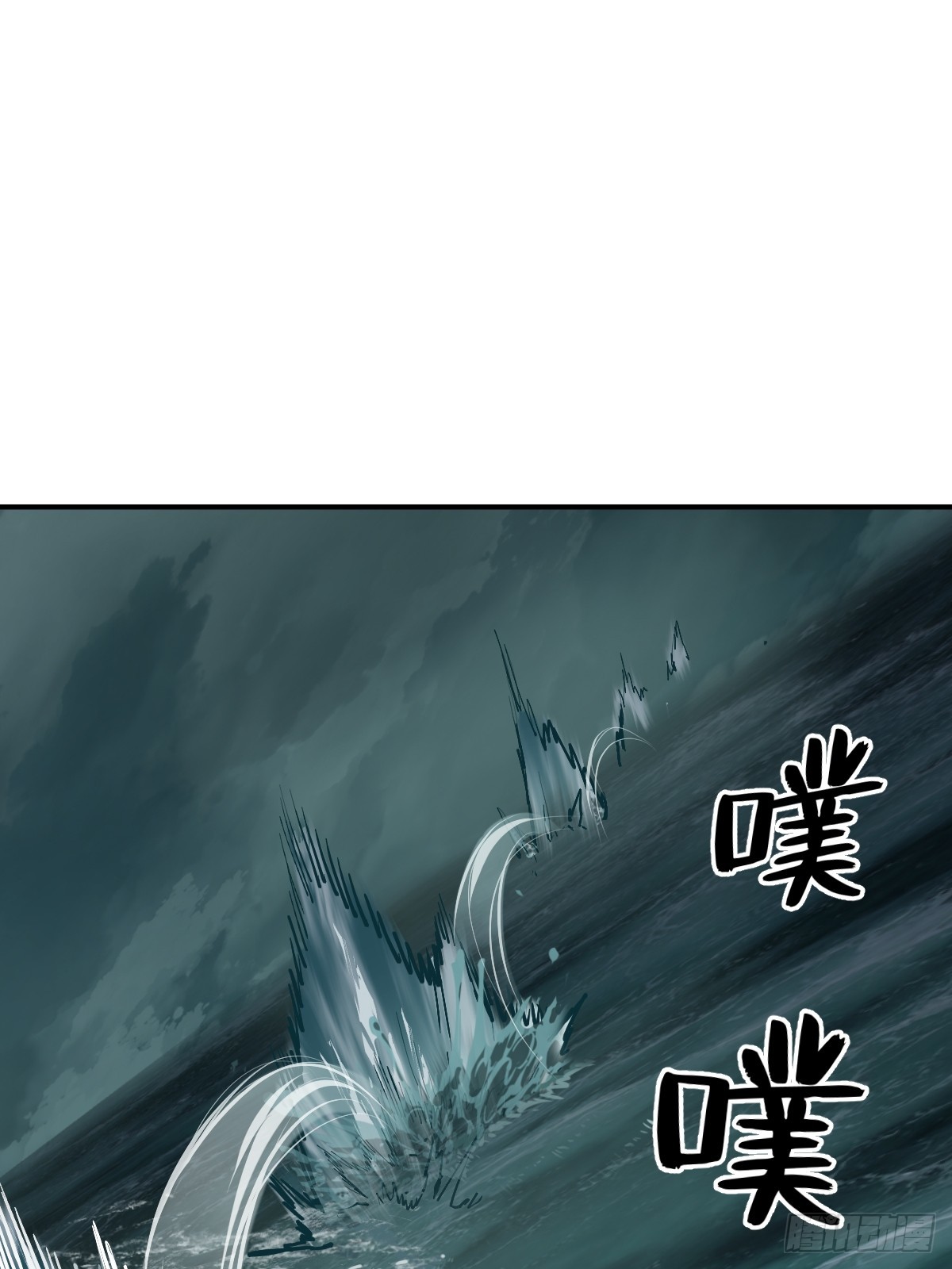 172 泉郎斗（四）47