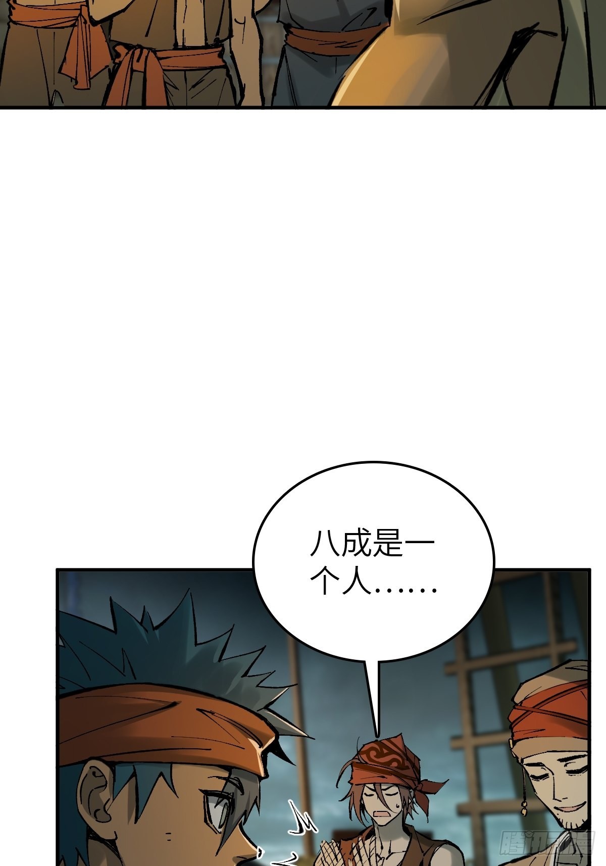 156 妈祖之力26