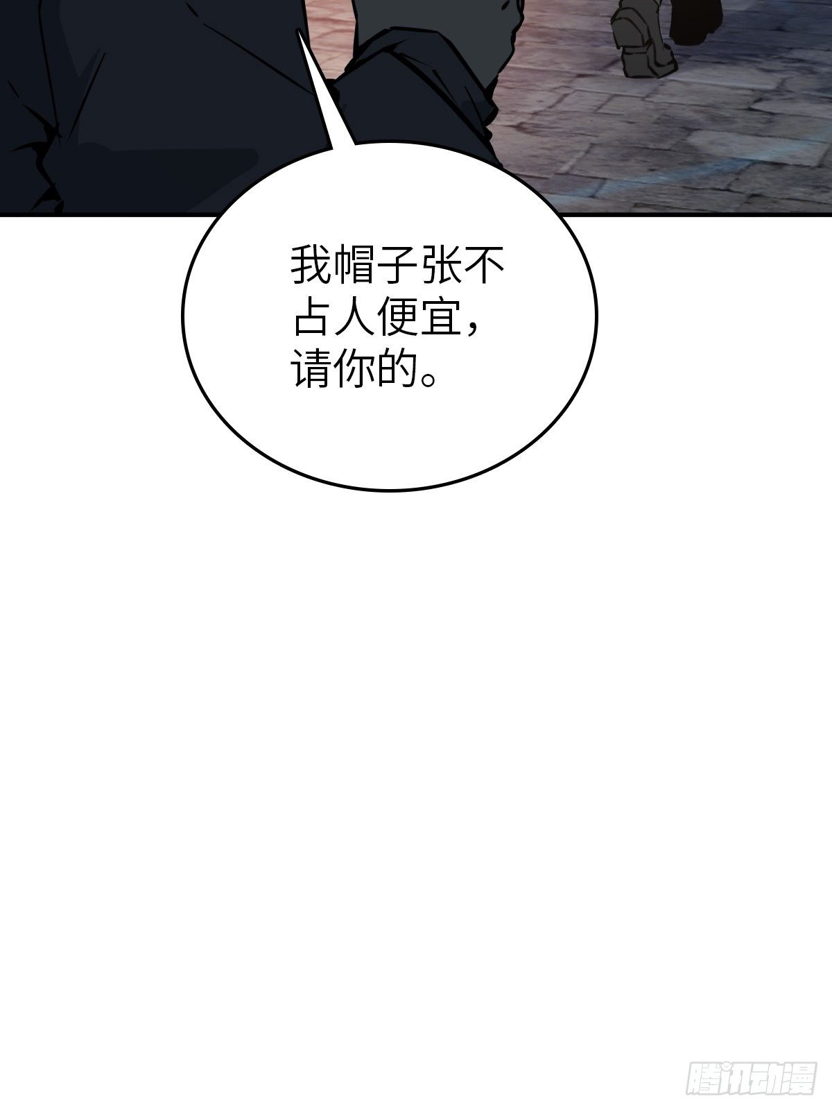 100 头条胡同131