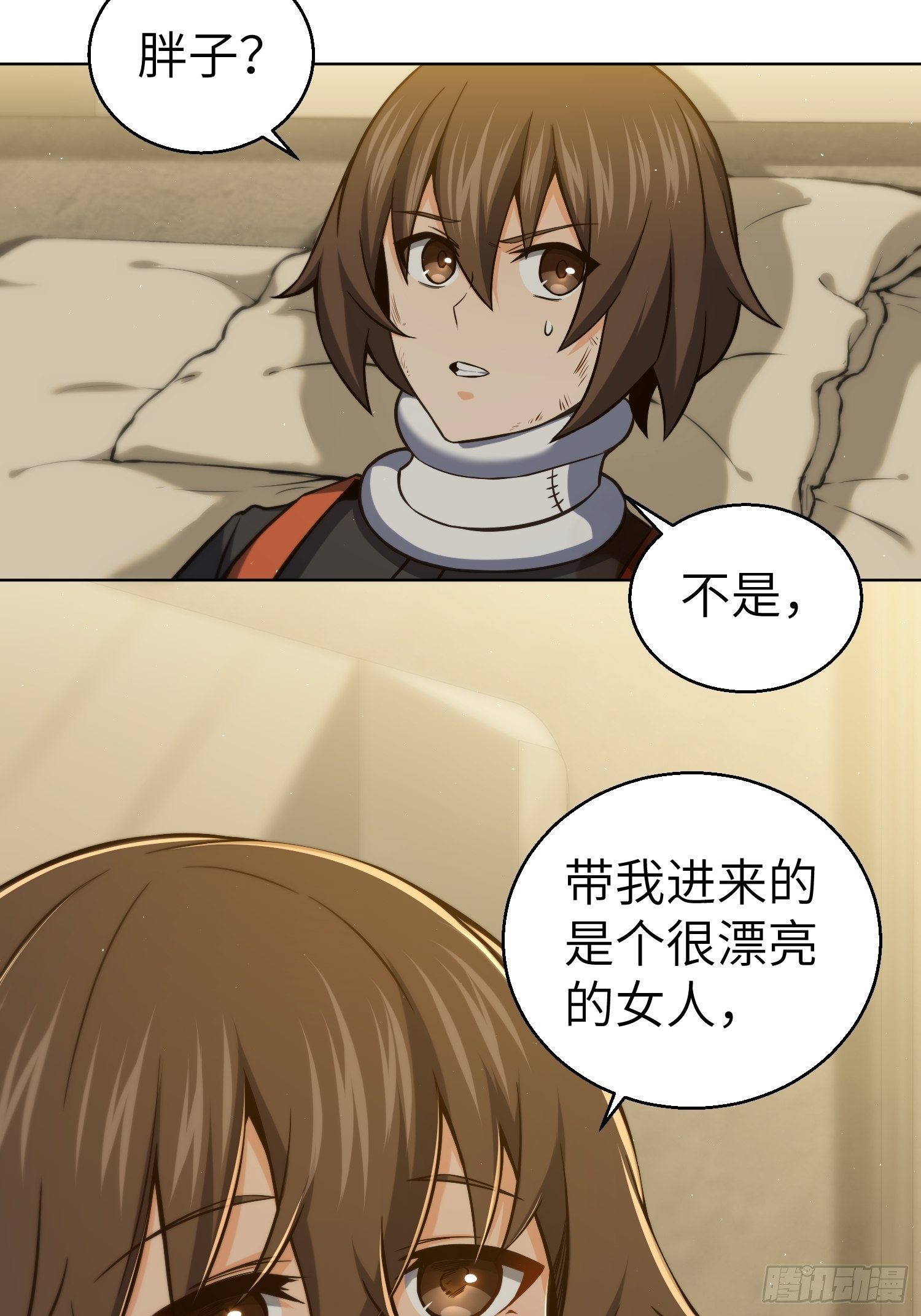 第十六回 阎浮的力量46