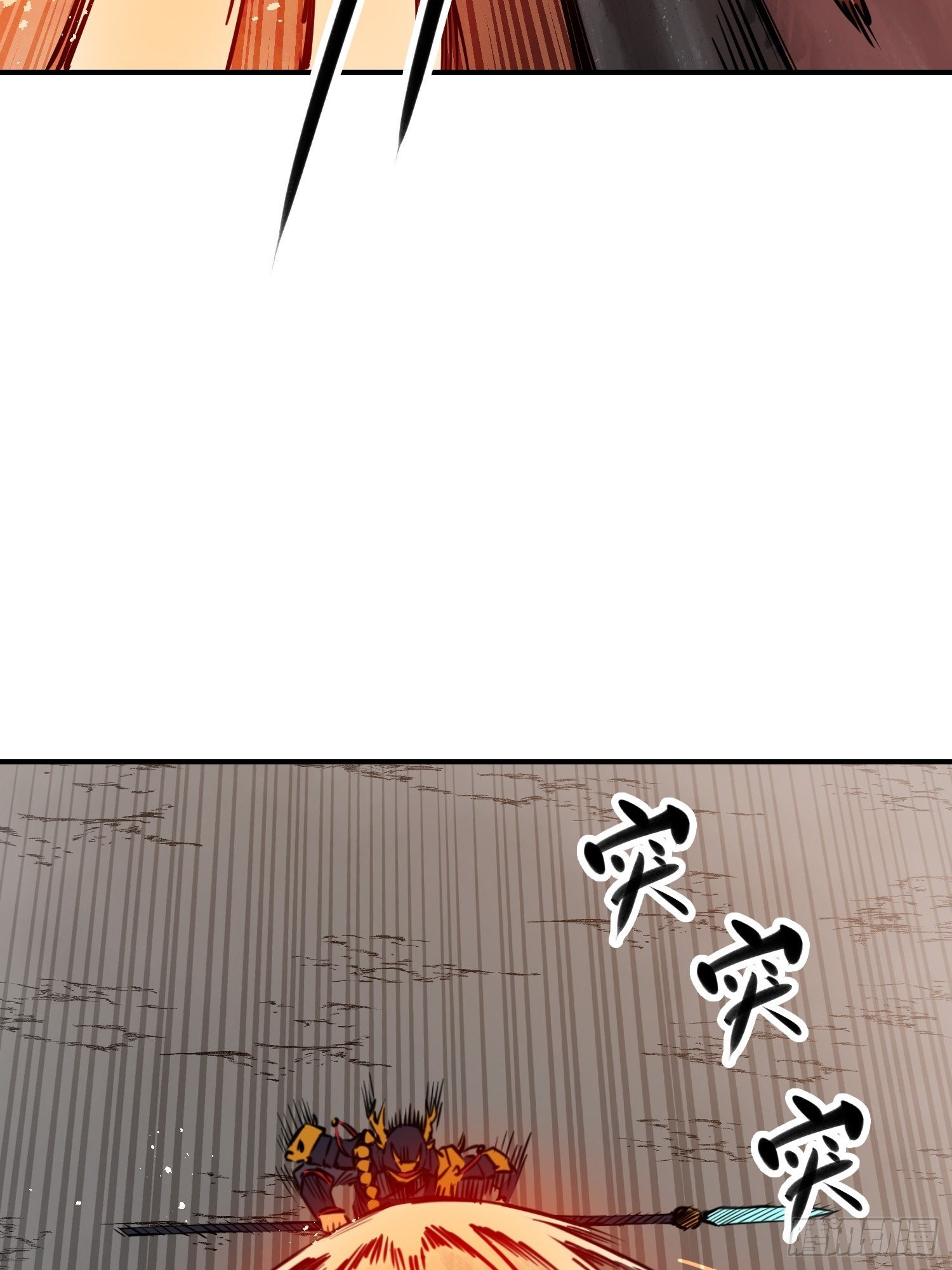 091 非和74