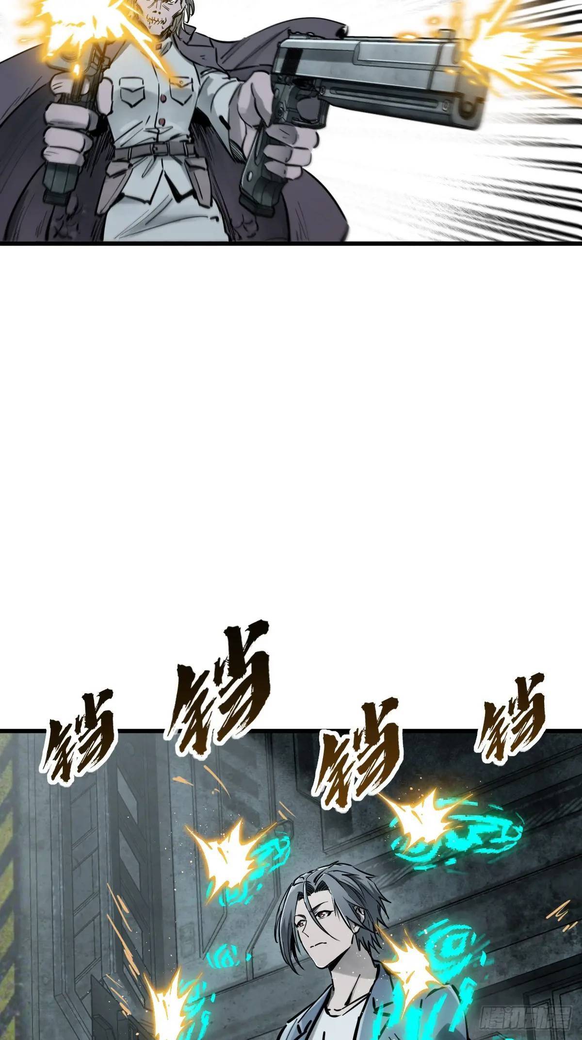 265 又见水株公园11