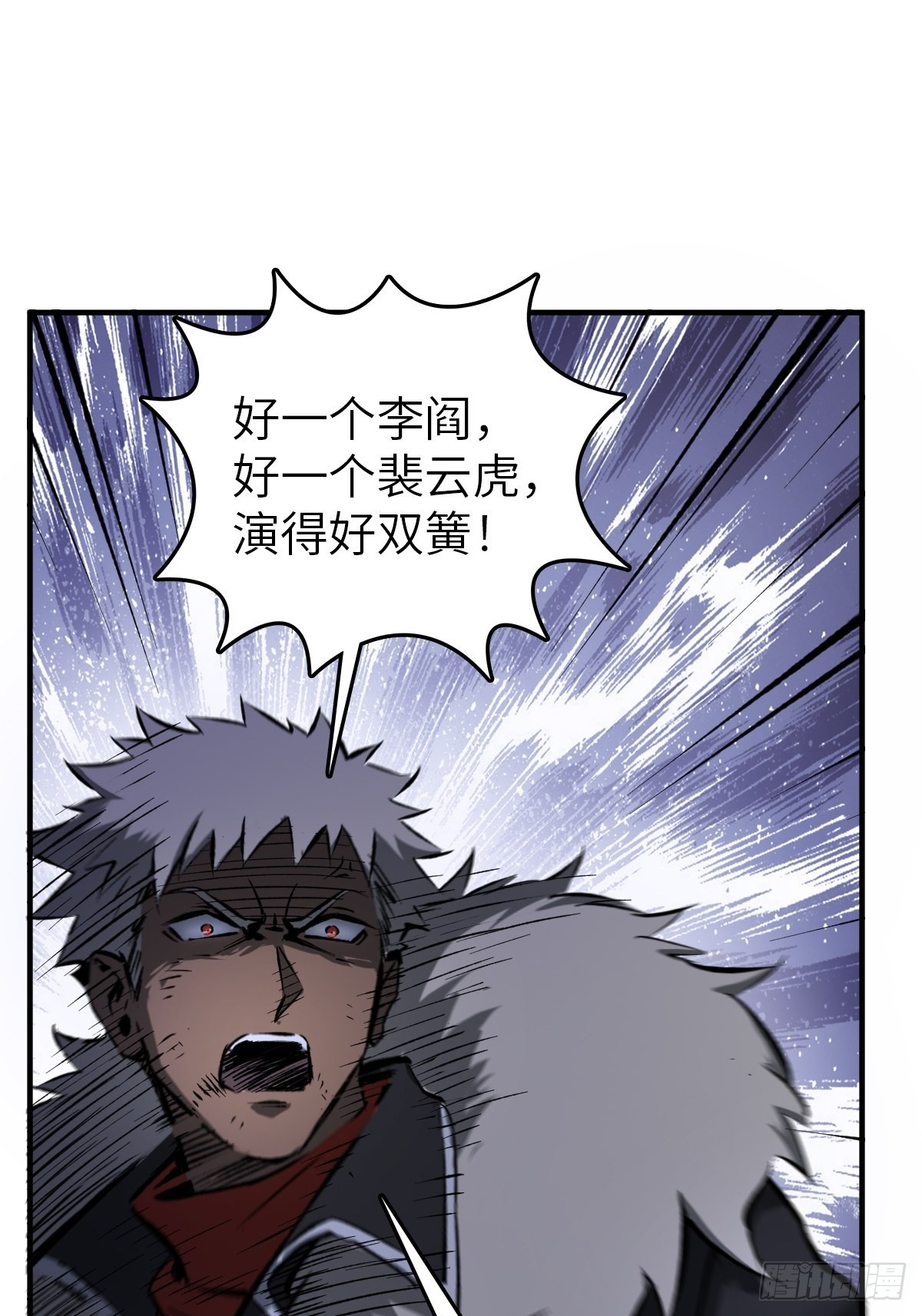 127 漏在人心82