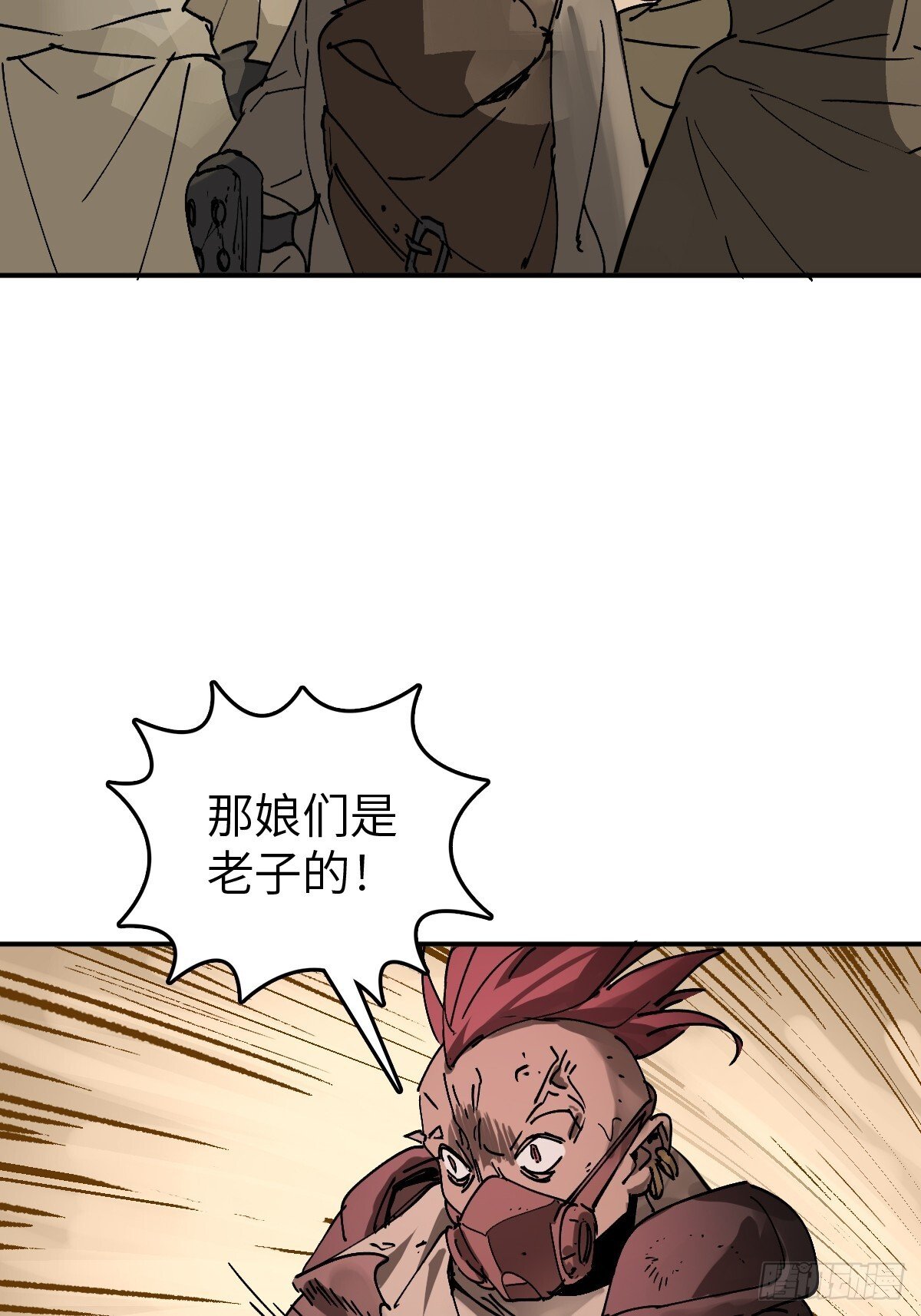 253 双枪救国者27