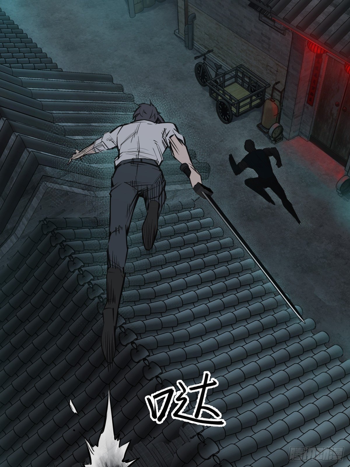 100 头条胡同45