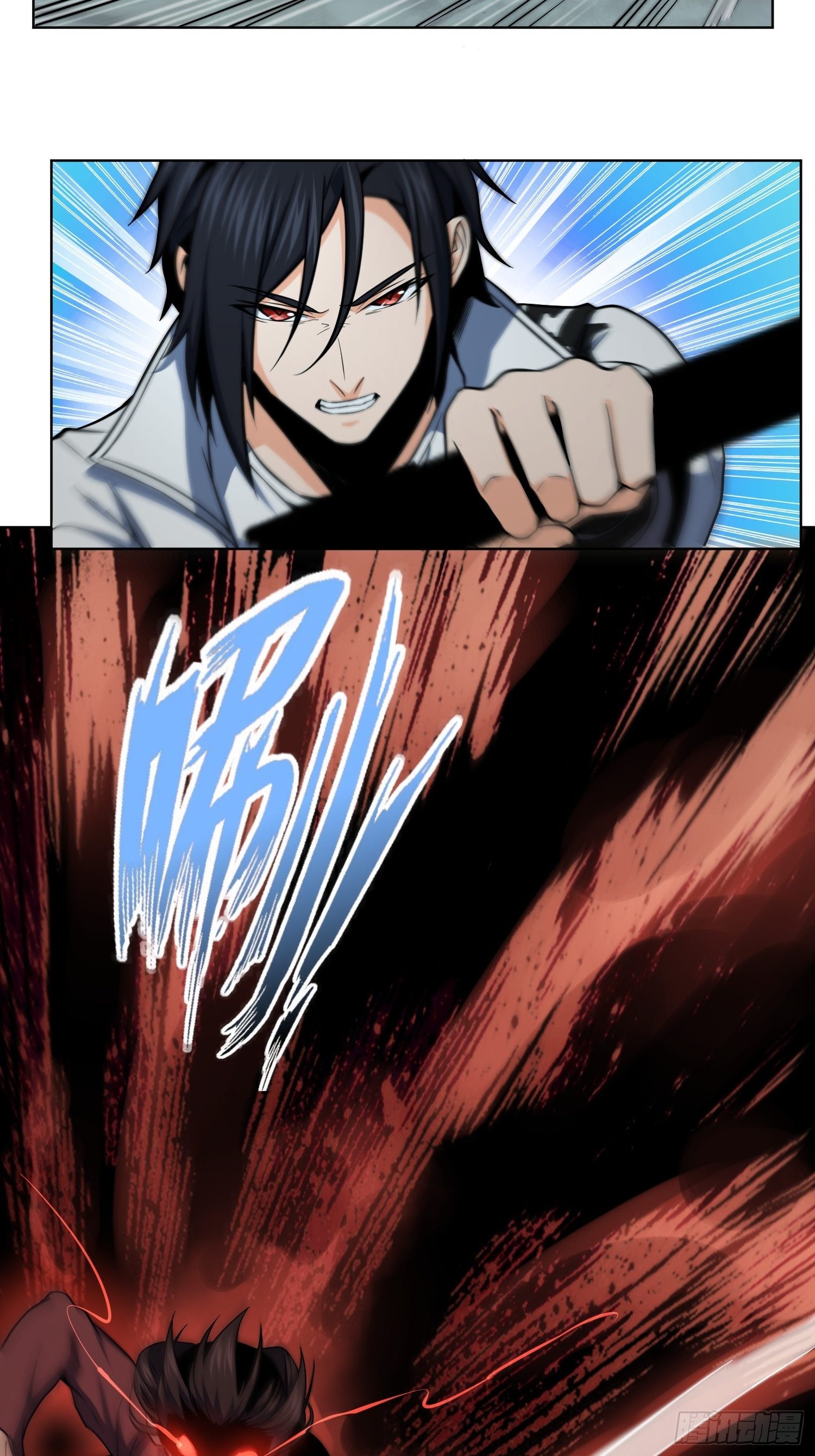 023 活人，死人20
